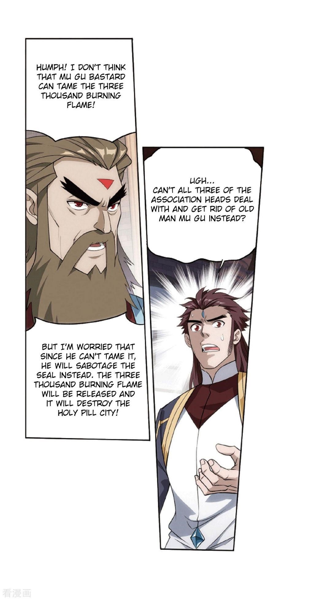 BATTLE THROUGH THE HEAVENS Chapter 283 - Page 12 in English