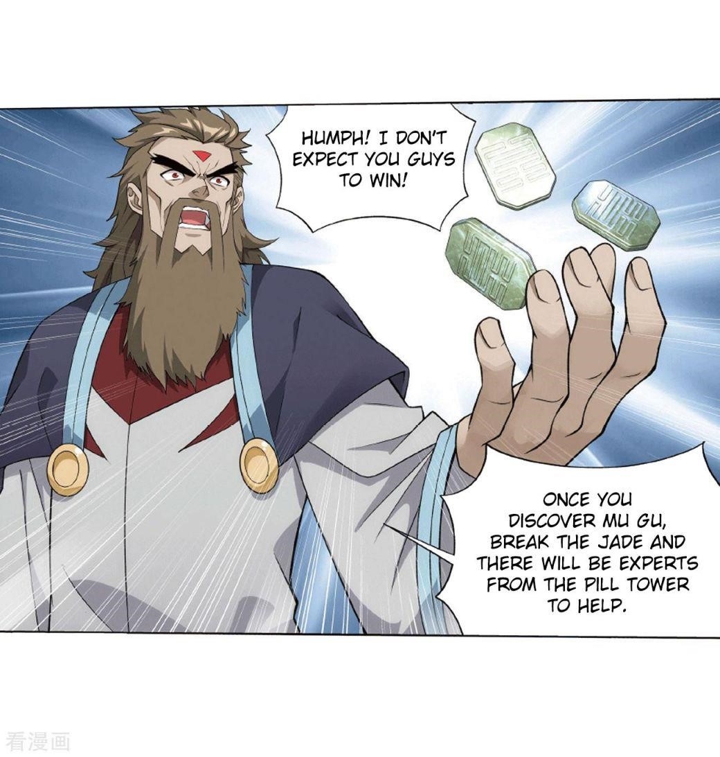 BATTLE THROUGH THE HEAVENS Chapter 283 - Page 17 in English