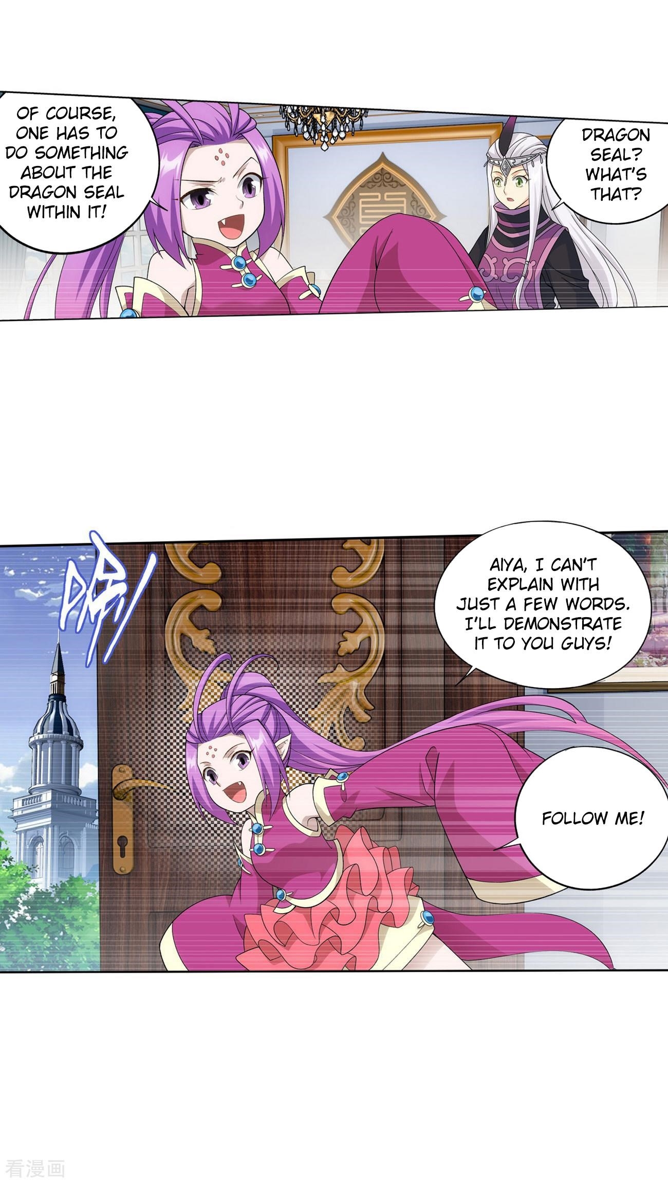 BATTLE THROUGH THE HEAVENS Chapter 284 - Page 12 in English