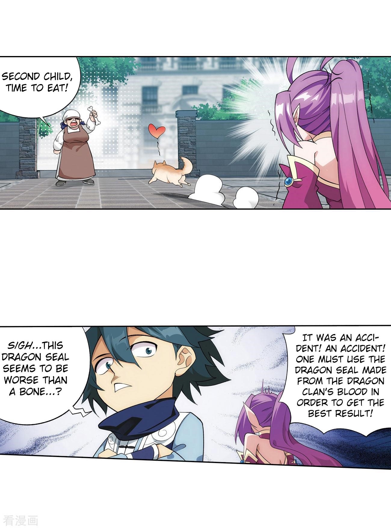 BATTLE THROUGH THE HEAVENS Chapter 284 - Page 18 in English
