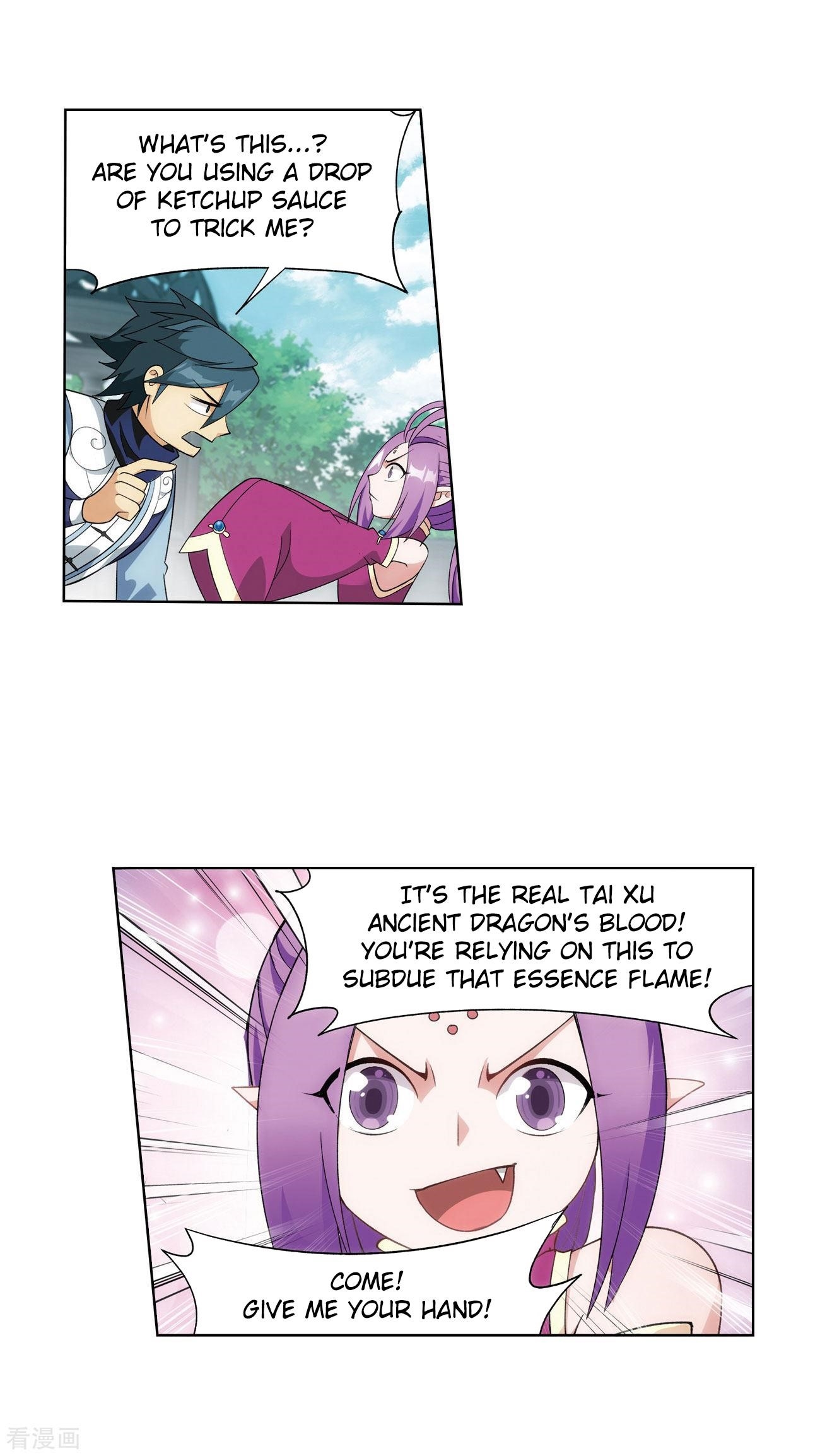 BATTLE THROUGH THE HEAVENS Chapter 284 - Page 20 in English