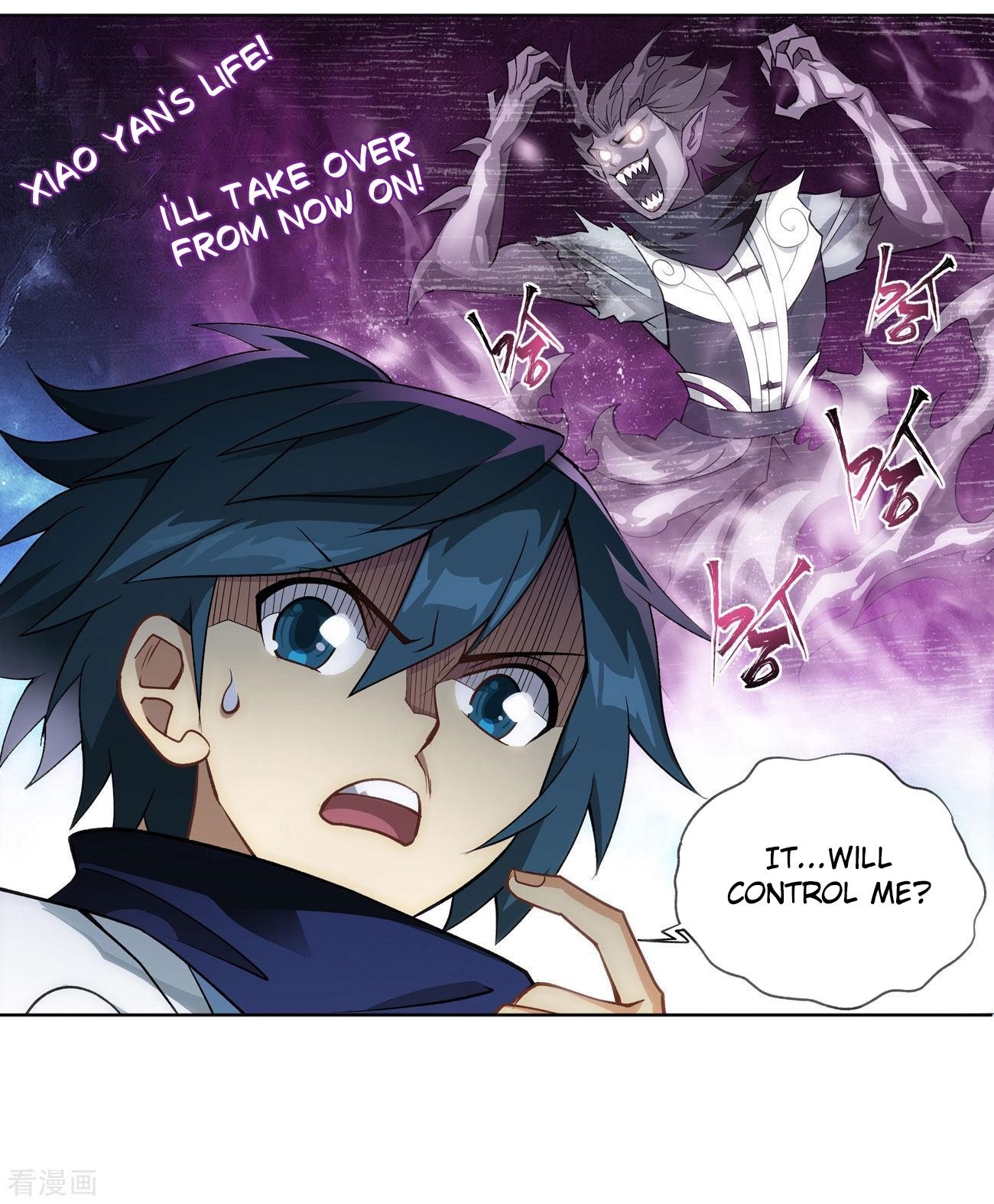 BATTLE THROUGH THE HEAVENS Chapter 284 - Page 26 in English