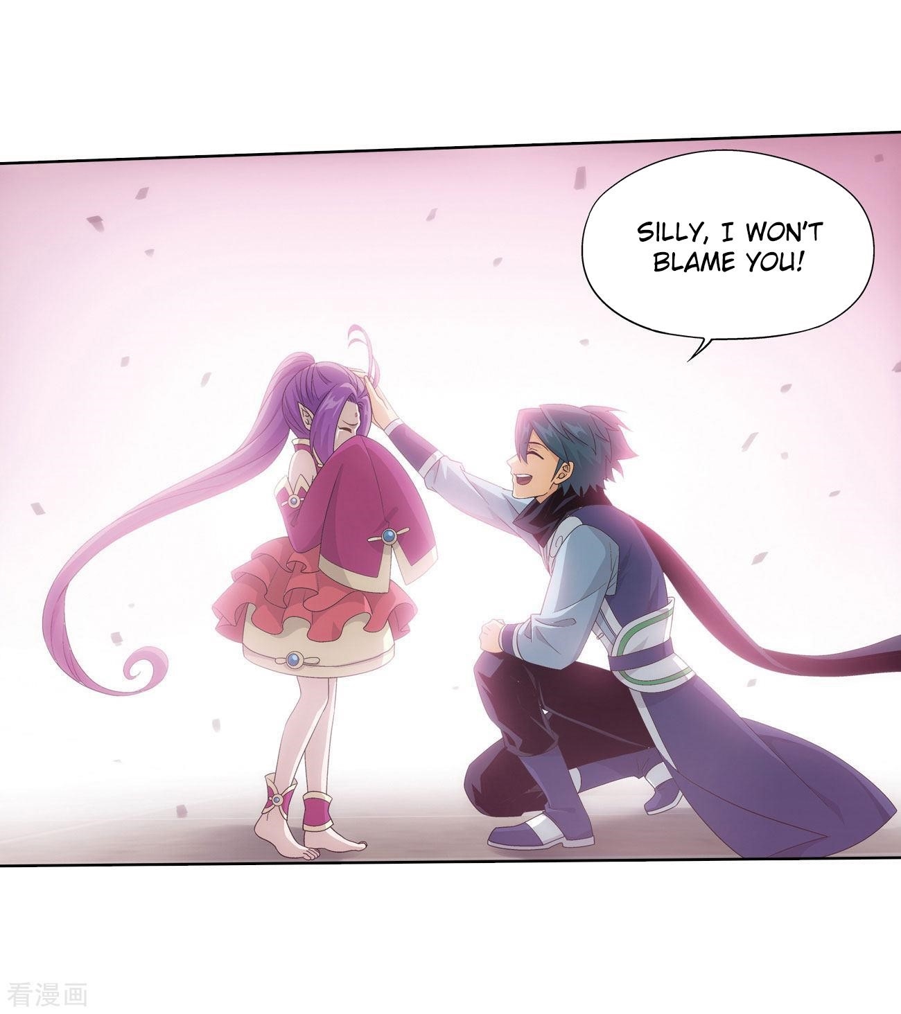 BATTLE THROUGH THE HEAVENS Chapter 284 - Page 29 in English