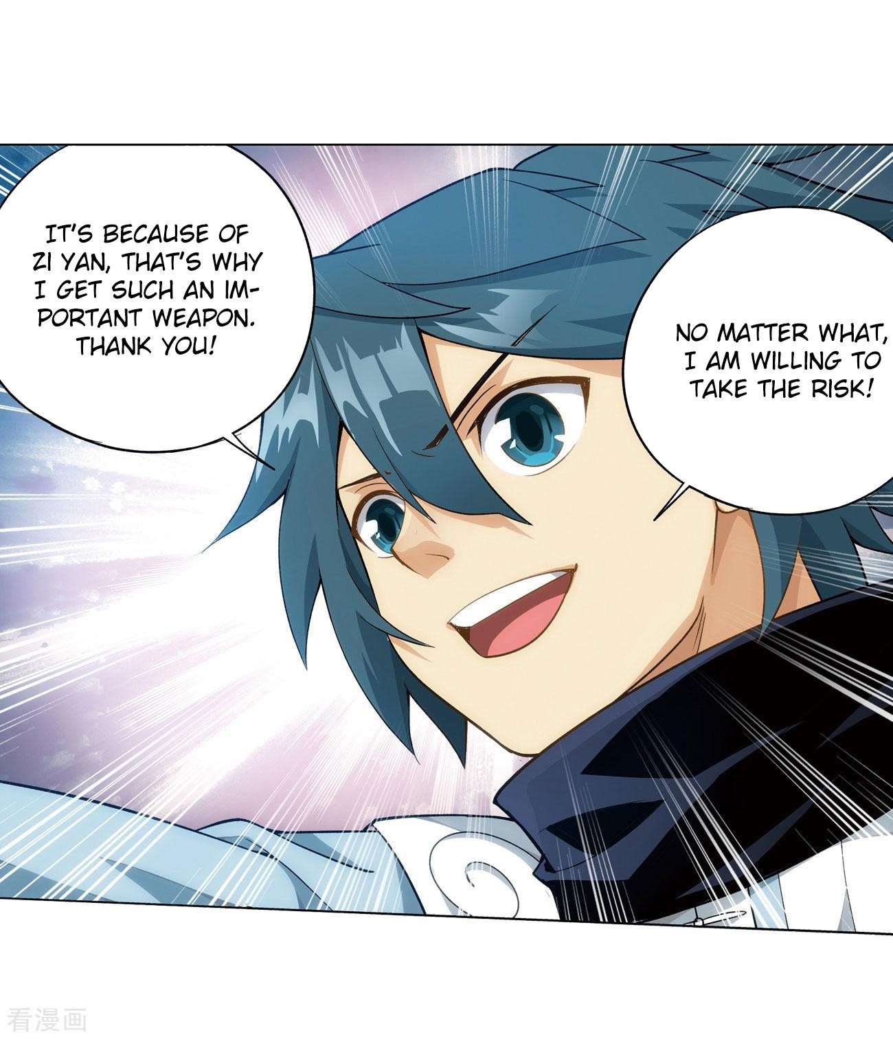 BATTLE THROUGH THE HEAVENS Chapter 284 - Page 30 in English