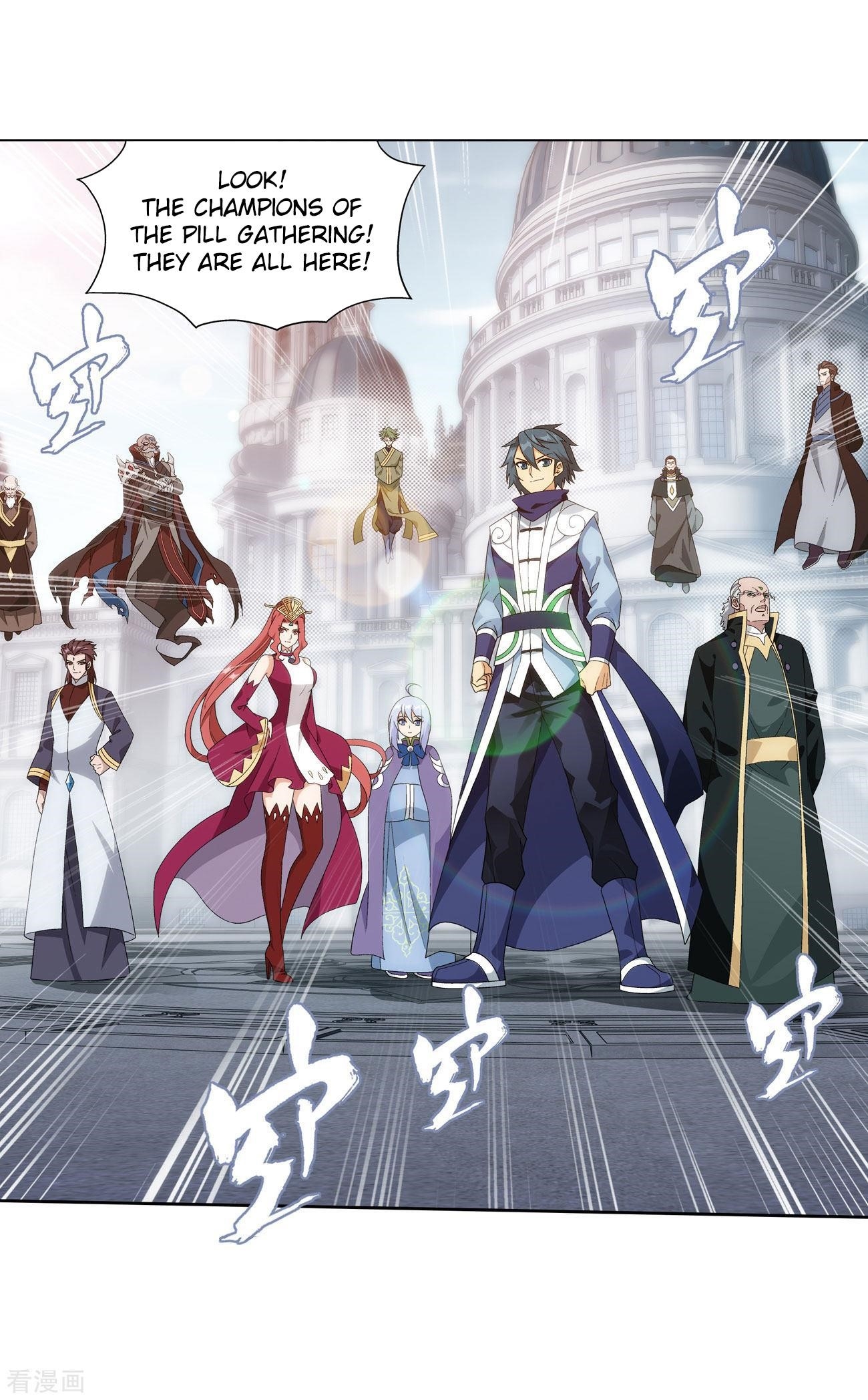 BATTLE THROUGH THE HEAVENS Chapter 284 - Page 35 in English