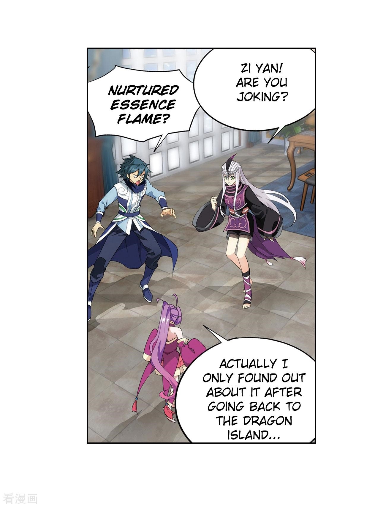 BATTLE THROUGH THE HEAVENS Chapter 284 - Page 9 in English