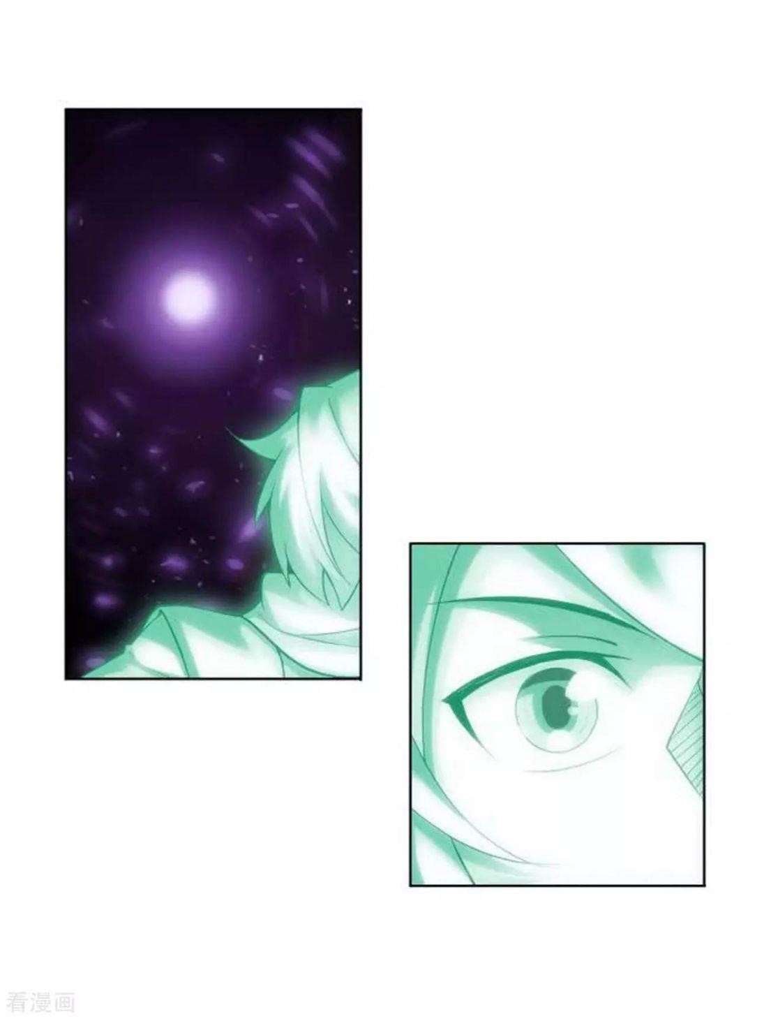 BATTLE THROUGH THE HEAVENS Chapter 285 - Page 43 in English