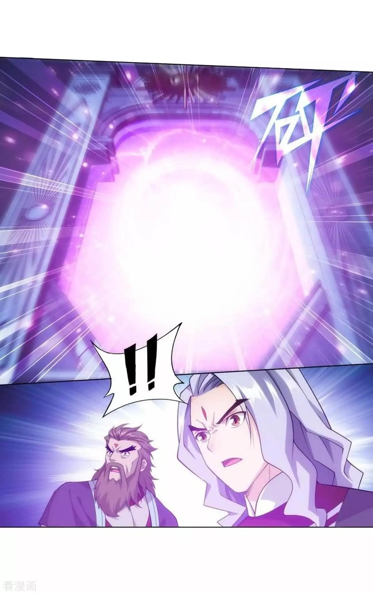 BATTLE THROUGH THE HEAVENS Chapter 286 - Page 18 in English