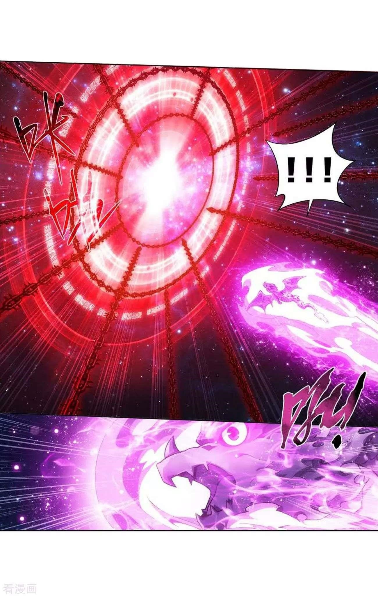 BATTLE THROUGH THE HEAVENS Chapter 287 - Page 32 in English