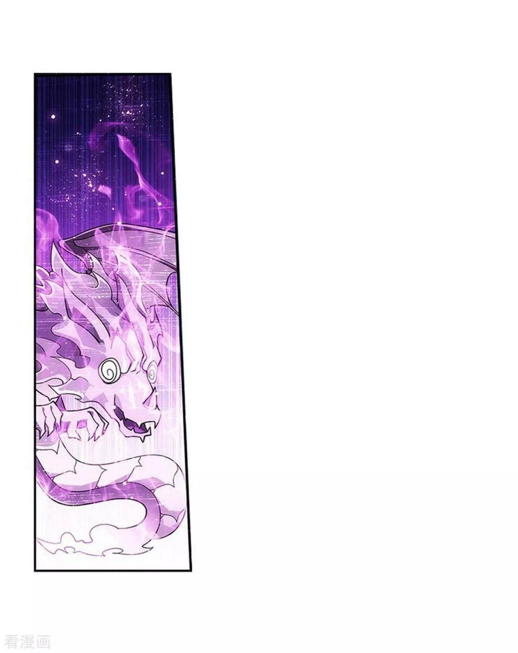 BATTLE THROUGH THE HEAVENS Chapter 288 - Page 10 in English