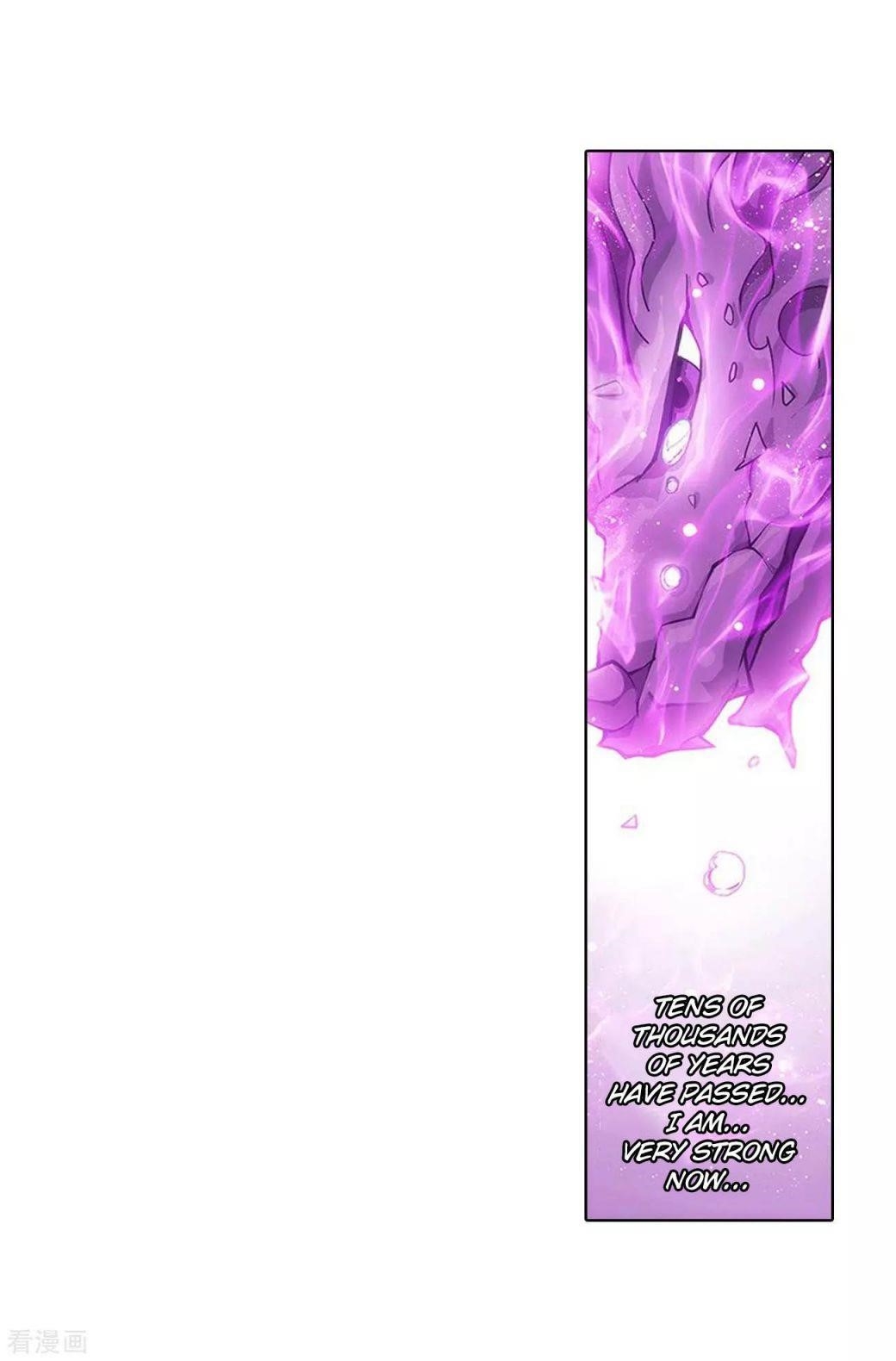 BATTLE THROUGH THE HEAVENS Chapter 288 - Page 25 in English