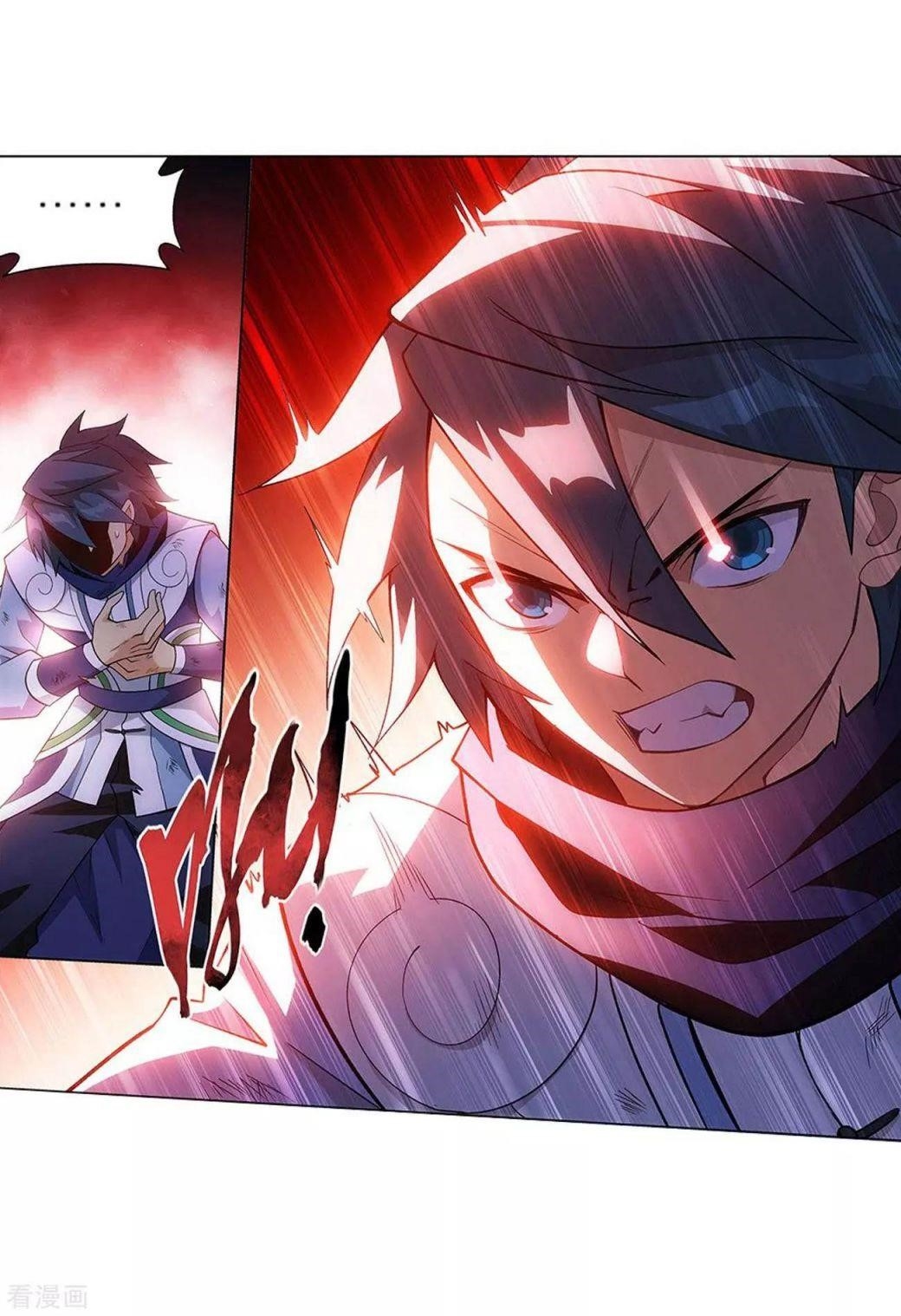 BATTLE THROUGH THE HEAVENS Chapter 288 - Page 27 in English