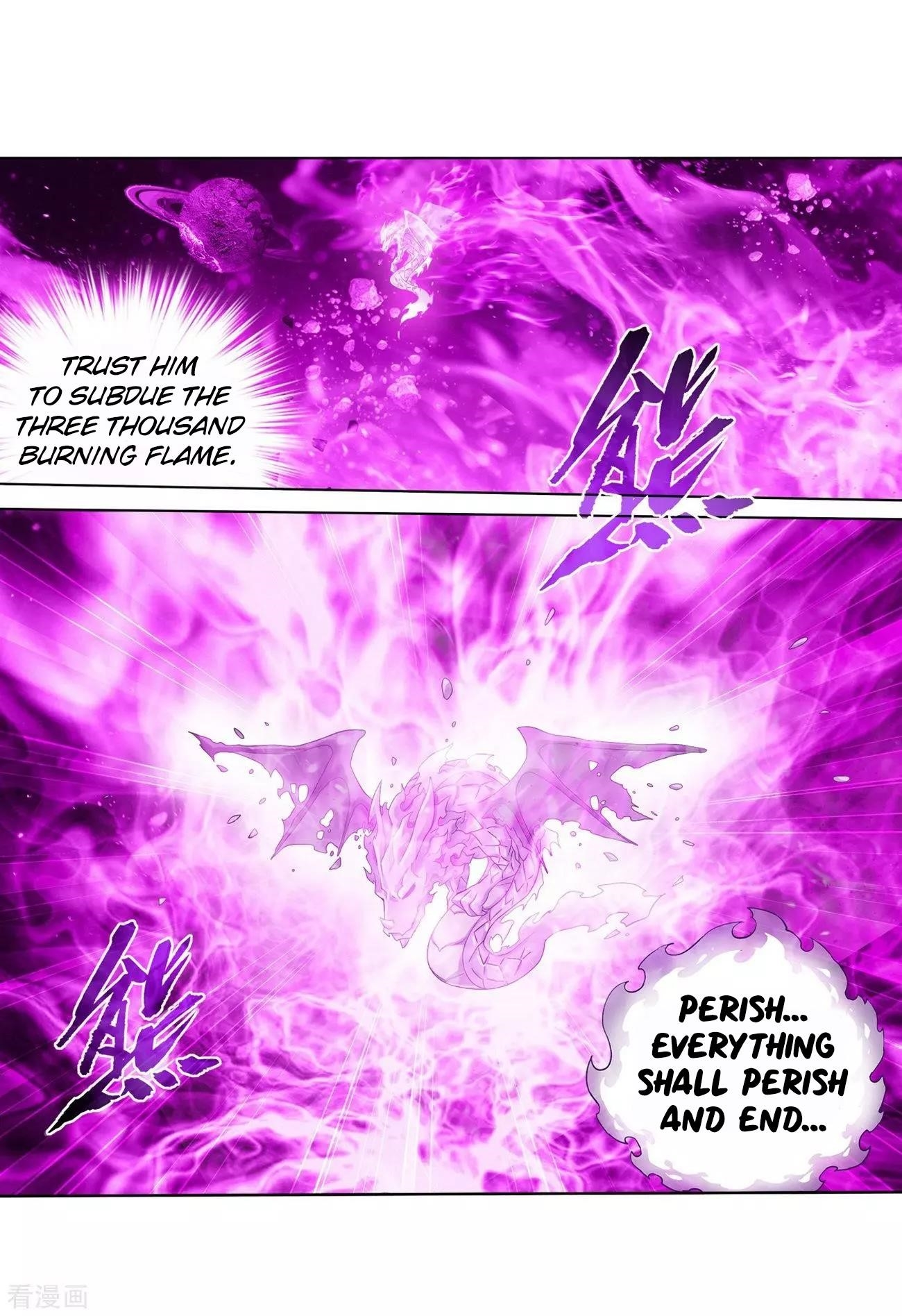 BATTLE THROUGH THE HEAVENS Chapter 290 - Page 39 in English