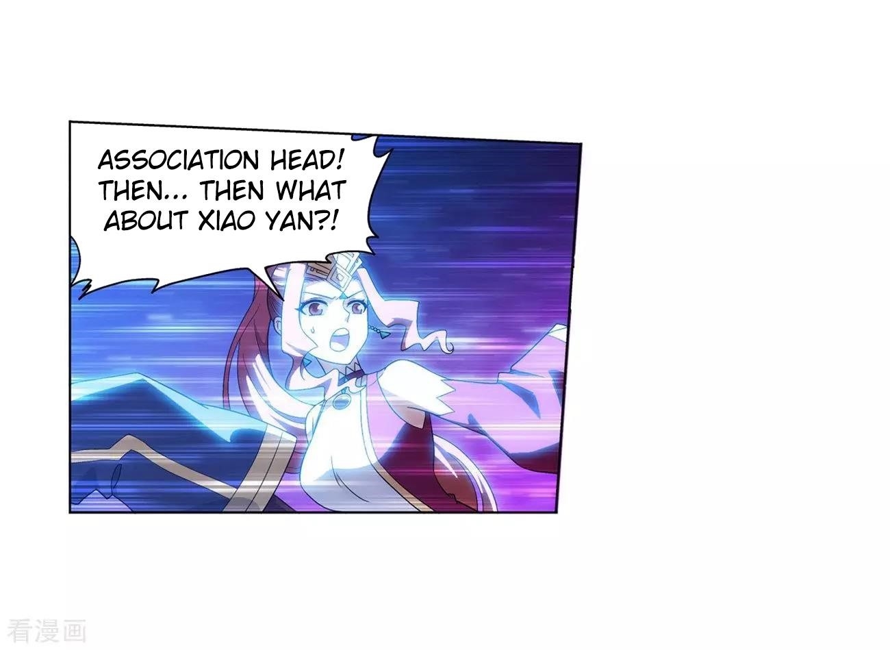 BATTLE THROUGH THE HEAVENS Chapter 290 - Page 5 in English