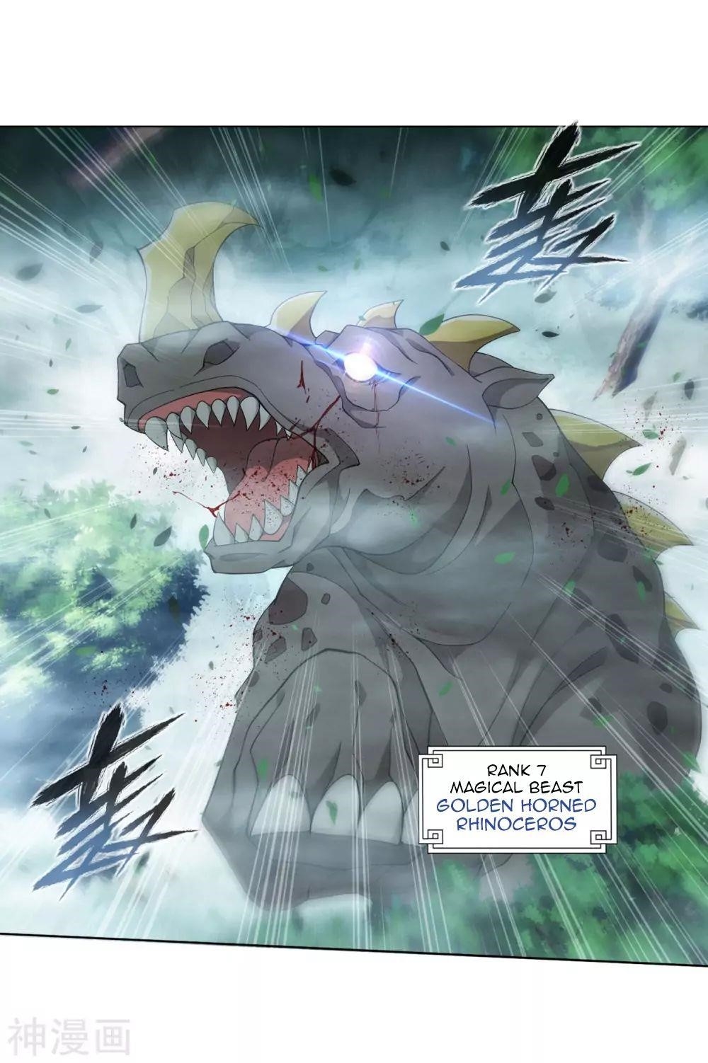 BATTLE THROUGH THE HEAVENS Chapter 294 - Page 7 in English