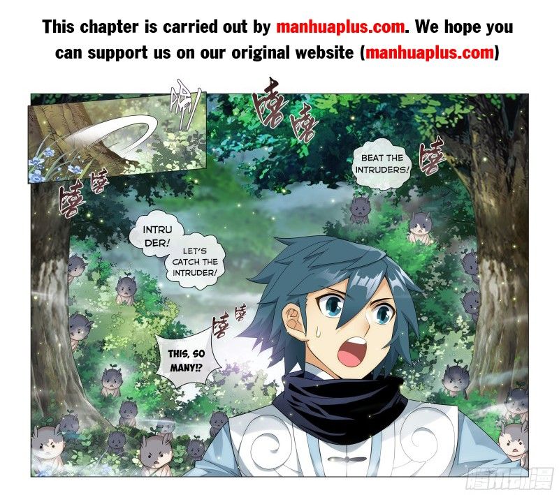 BATTLE THROUGH THE HEAVENS Chapter 308 - Page 22 in English