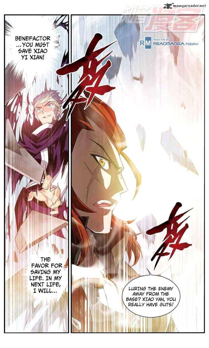 BATTLE THROUGH THE HEAVENS Chapter 31 - Page 23 in English