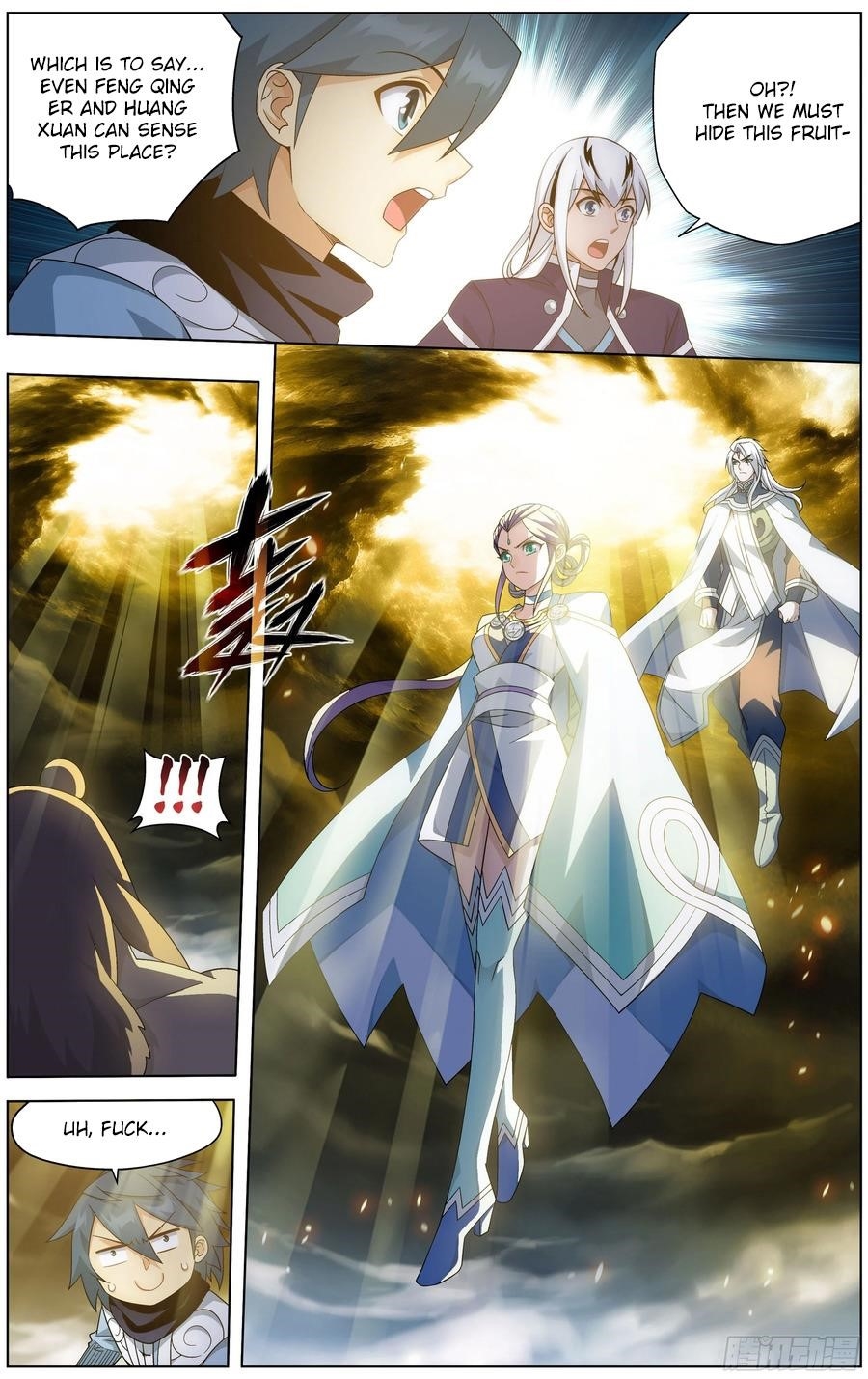 BATTLE THROUGH THE HEAVENS Chapter 310 - Page 15 in English