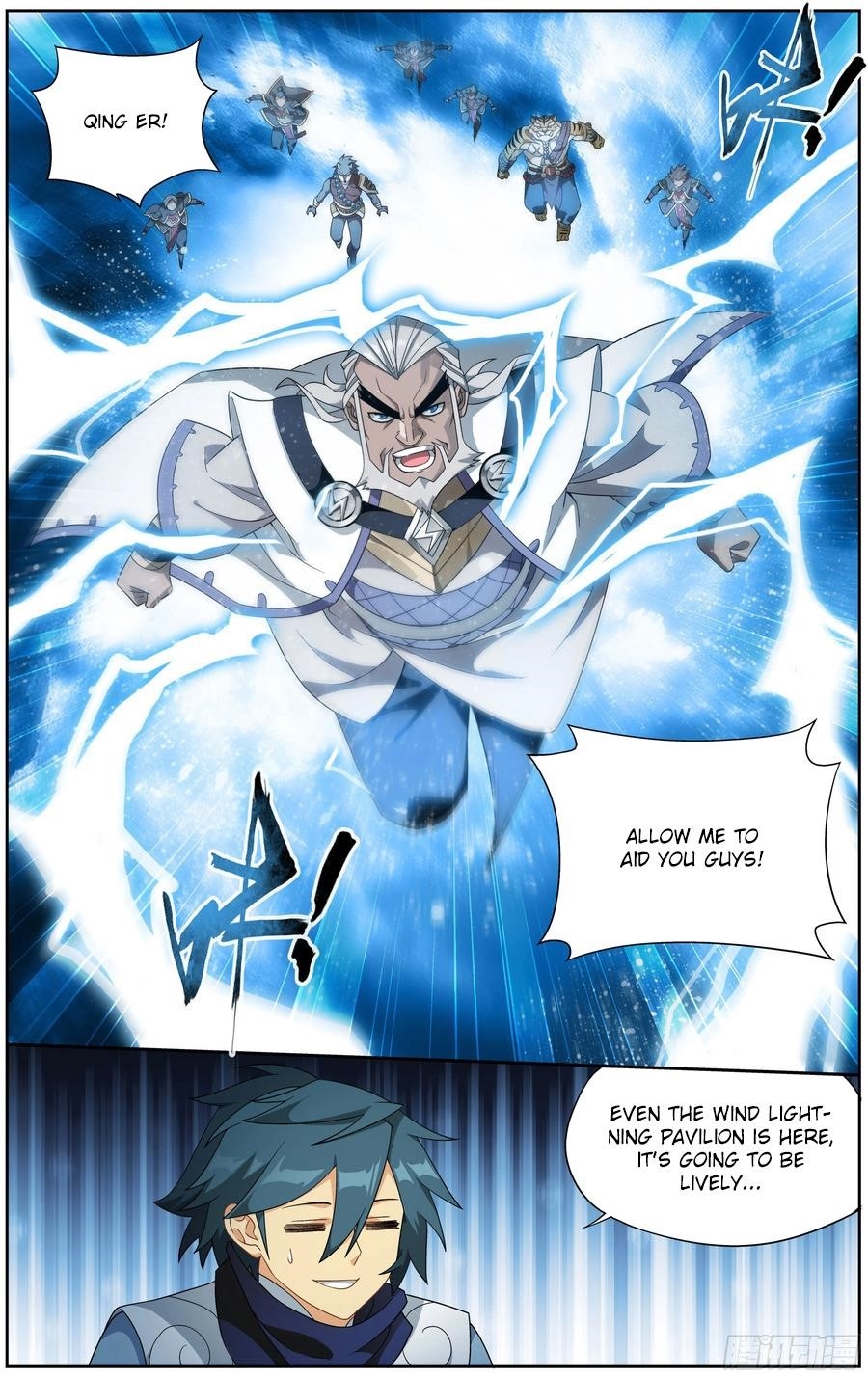 BATTLE THROUGH THE HEAVENS Chapter 310 - Page 17 in English