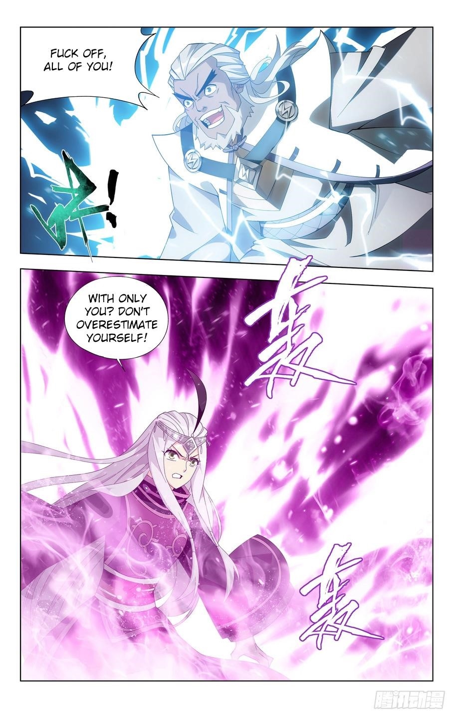BATTLE THROUGH THE HEAVENS Chapter 310 - Page 21 in English