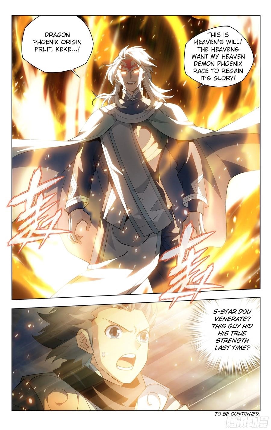 BATTLE THROUGH THE HEAVENS Chapter 310 - Page 23 in English