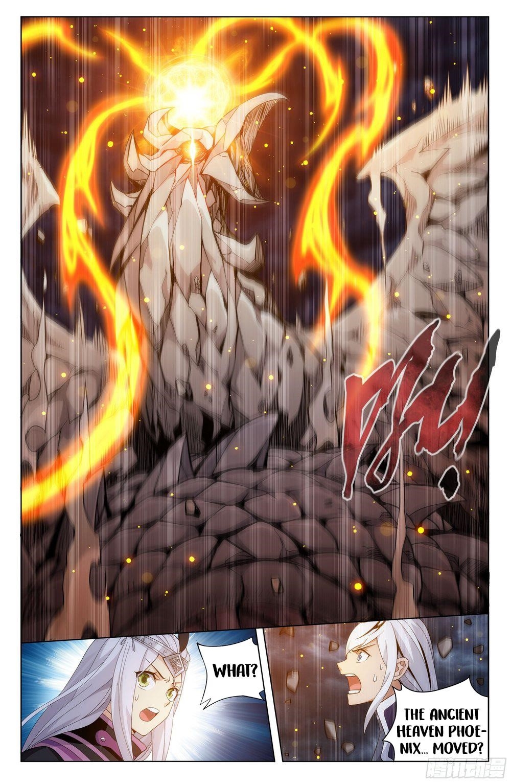 BATTLE THROUGH THE HEAVENS Chapter 311 - Page 15 in English