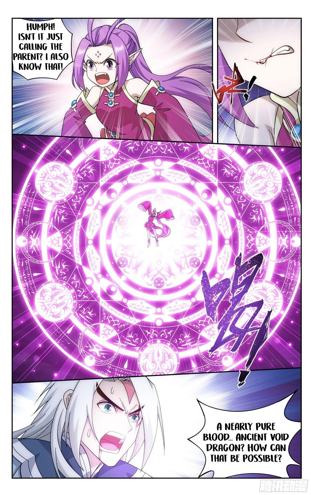 BATTLE THROUGH THE HEAVENS Chapter 311 - Page 17 in English