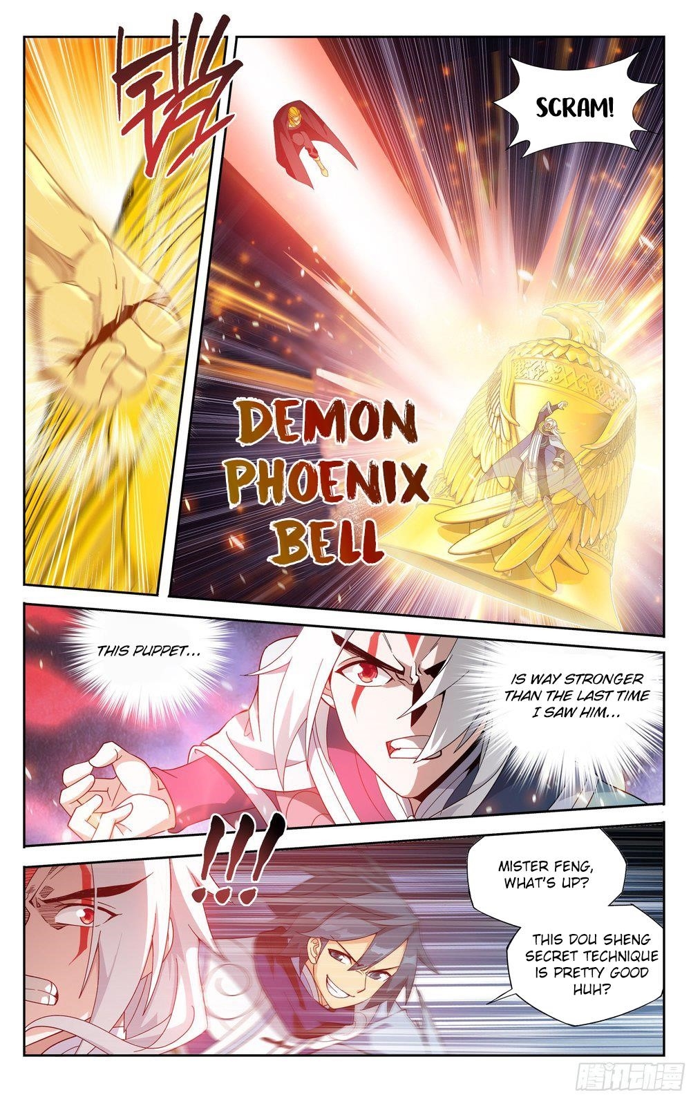 BATTLE THROUGH THE HEAVENS Chapter 311 - Page 5 in English