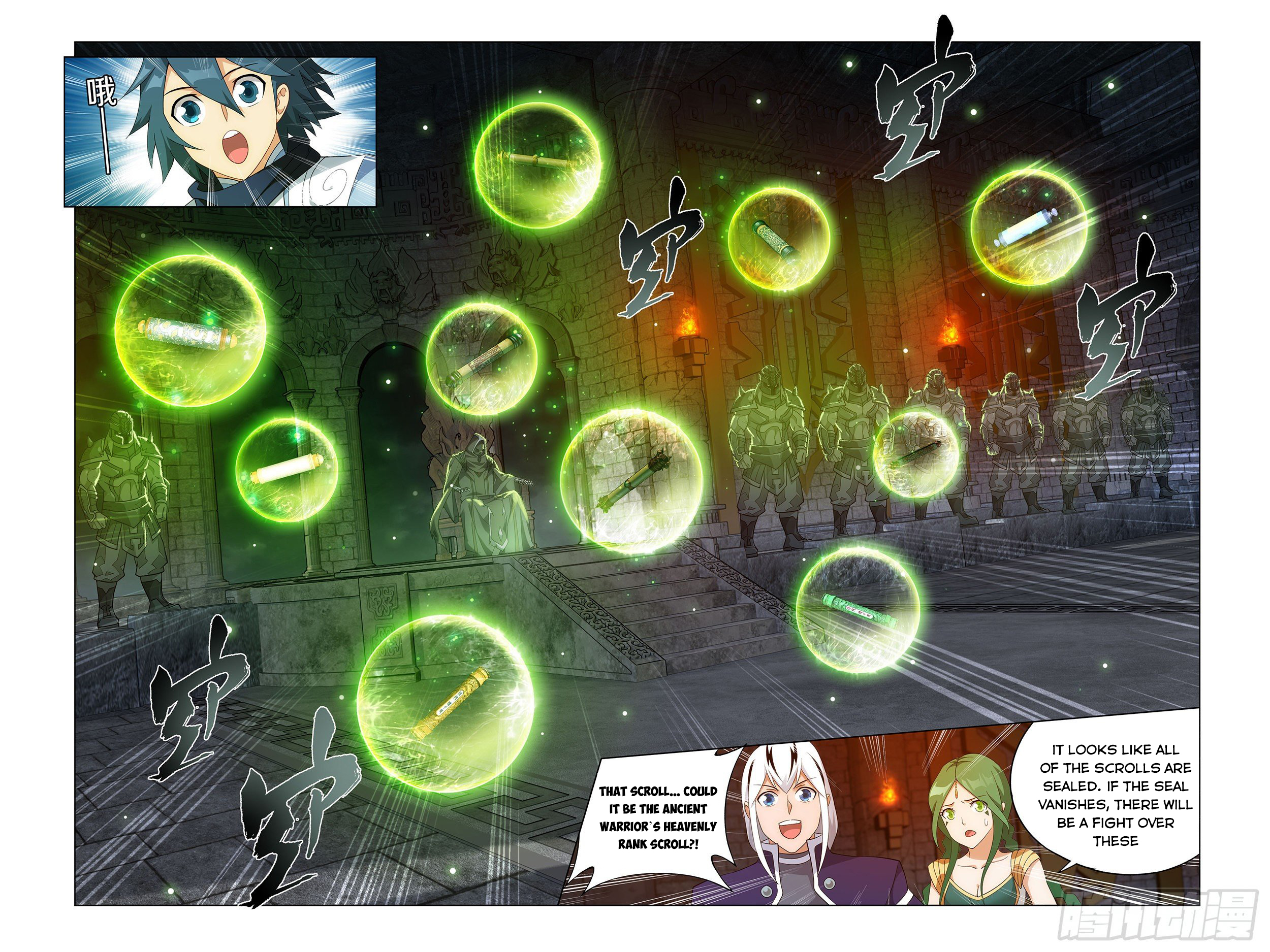 BATTLE THROUGH THE HEAVENS Chapter 314 - Page 19 in English