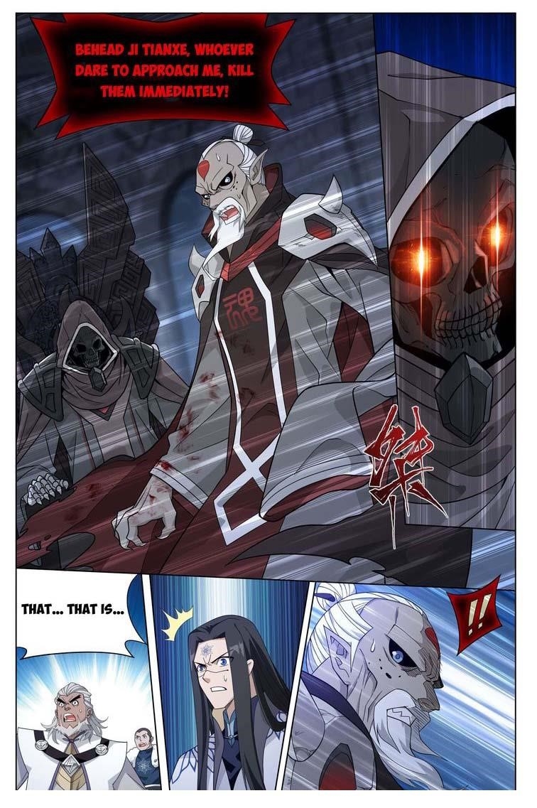 BATTLE THROUGH THE HEAVENS Chapter 316 - Page 7 in English