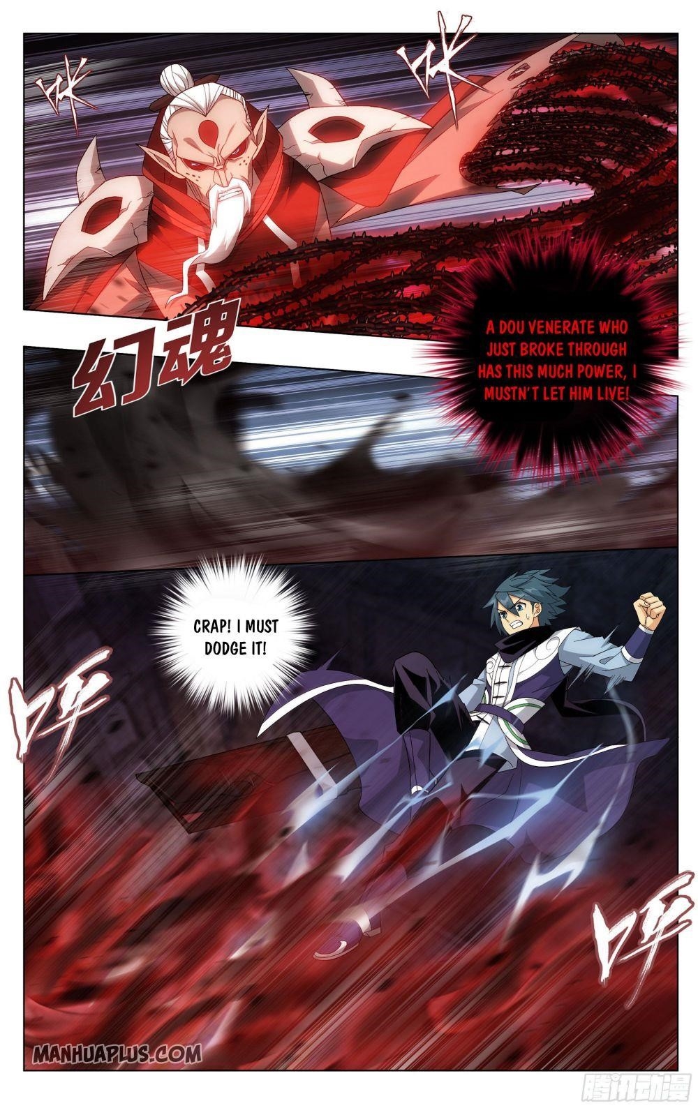 BATTLE THROUGH THE HEAVENS Chapter 319 - Page 12 in English
