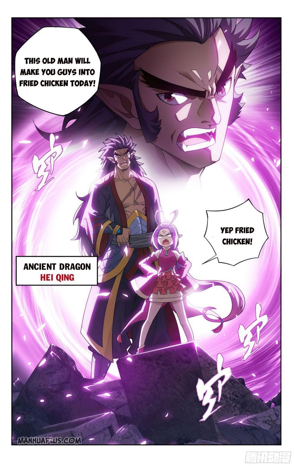 BATTLE THROUGH THE HEAVENS Chapter 320 - Page 11 in English
