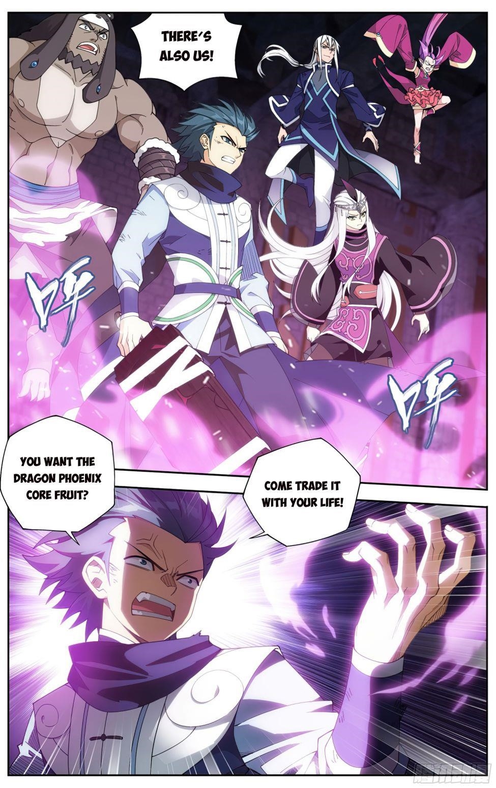 BATTLE THROUGH THE HEAVENS Chapter 320 - Page 5 in English