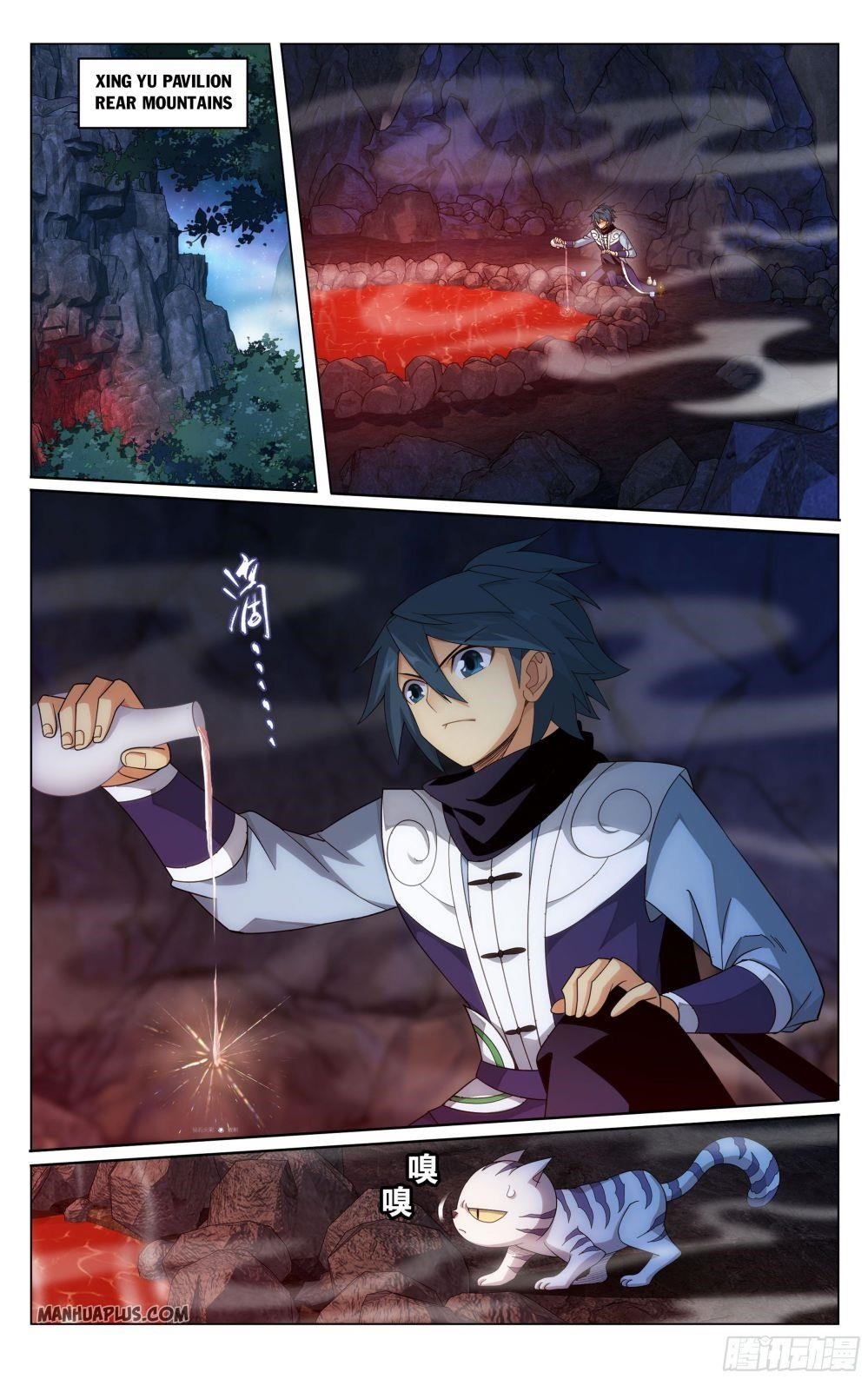 BATTLE THROUGH THE HEAVENS Chapter 321 - Page 10 in English