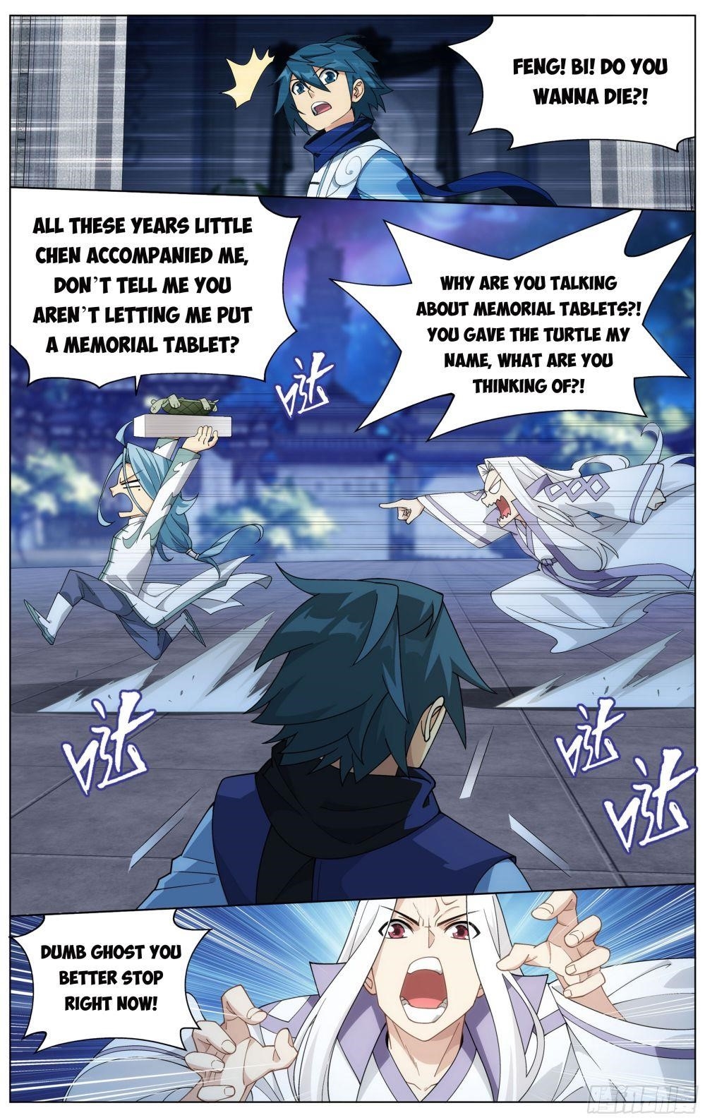 BATTLE THROUGH THE HEAVENS Chapter 321 - Page 3 in English