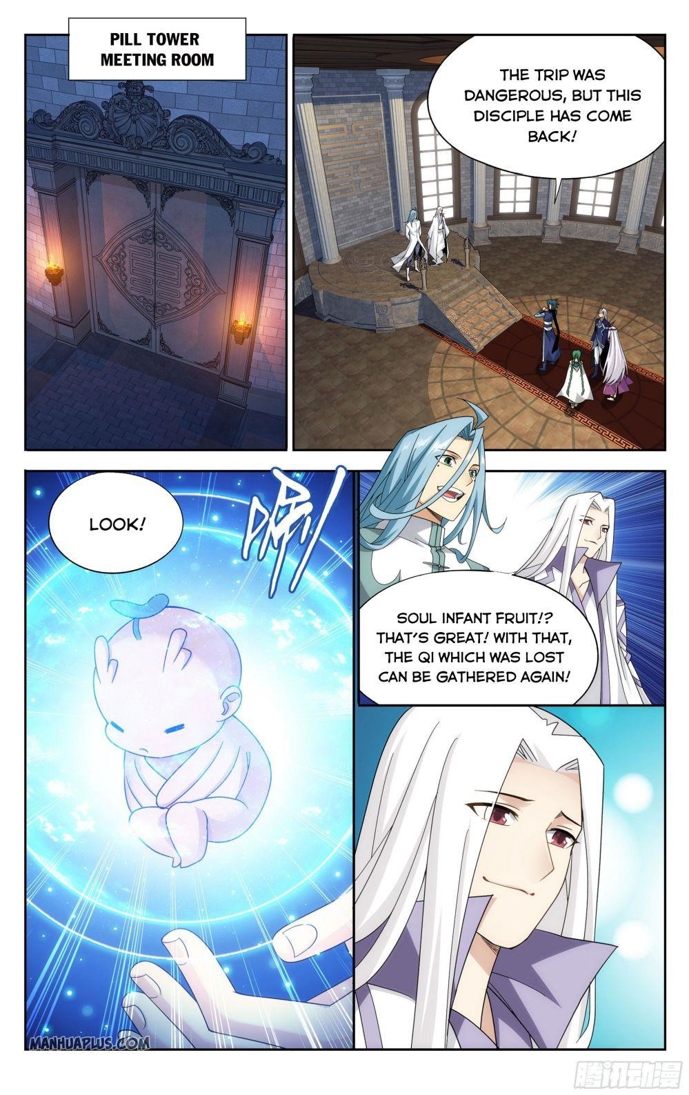 BATTLE THROUGH THE HEAVENS Chapter 321 - Page 5 in English