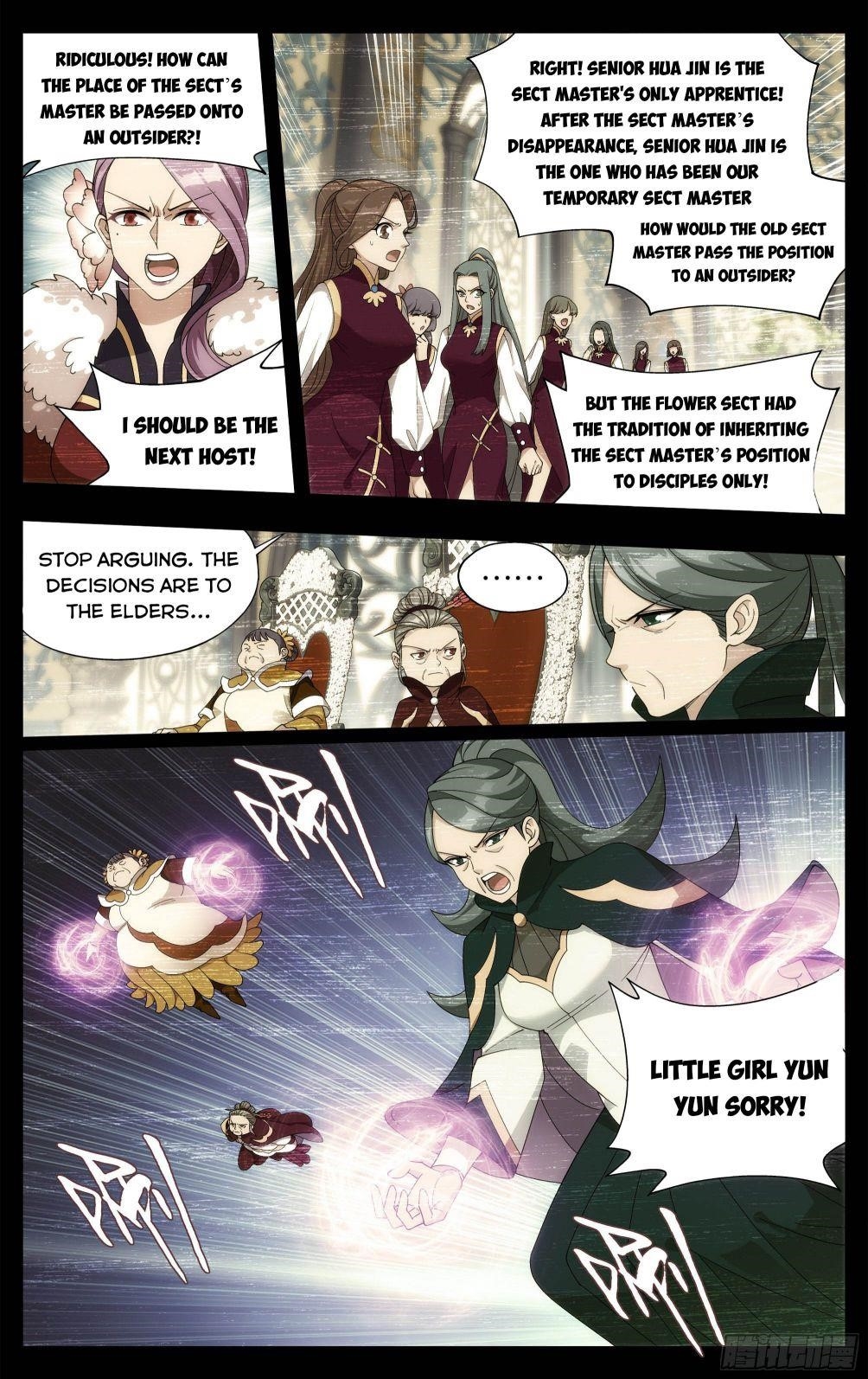 BATTLE THROUGH THE HEAVENS Chapter 326 - Page 18 in English