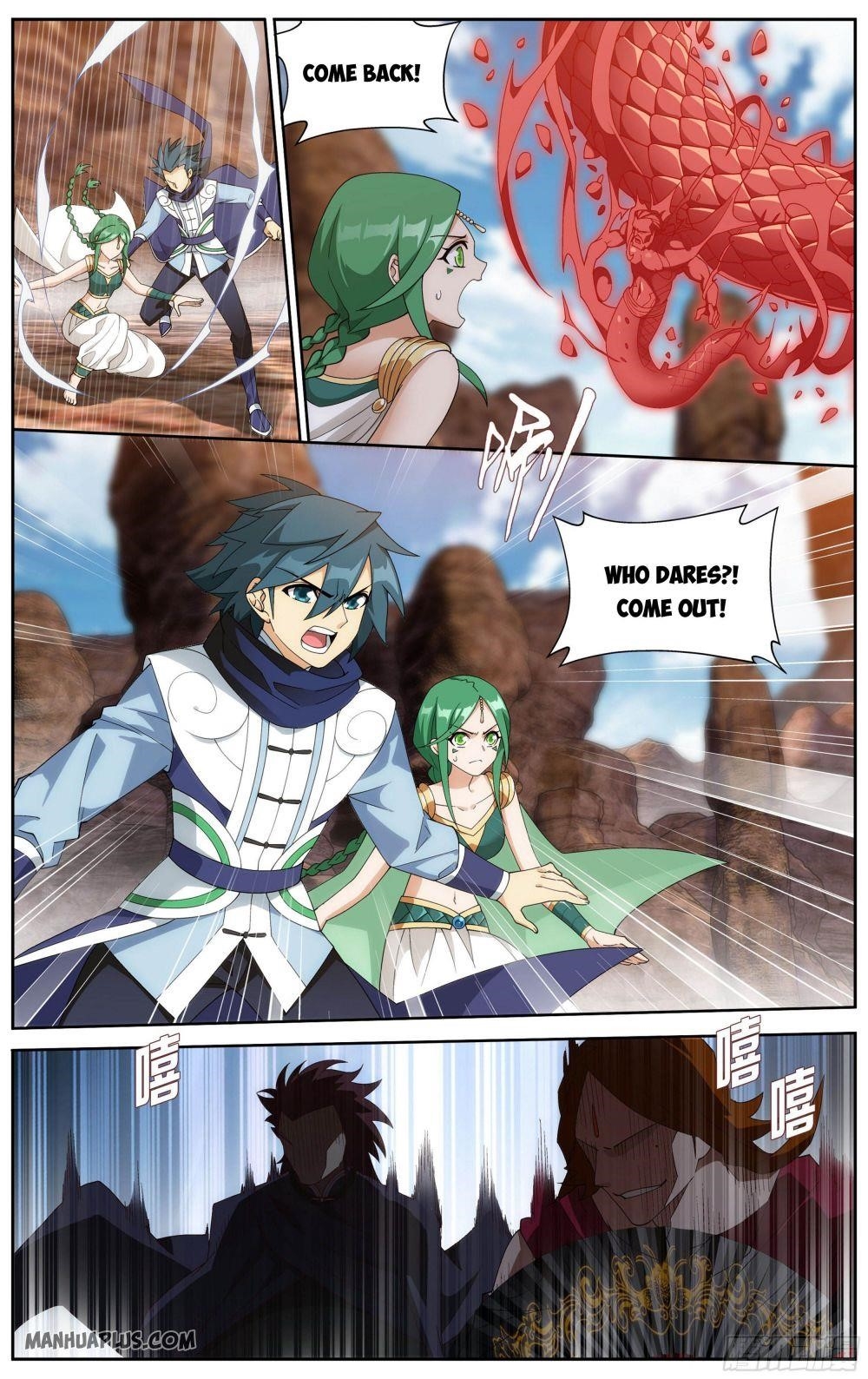 BATTLE THROUGH THE HEAVENS Chapter 329 - Page 18 in English