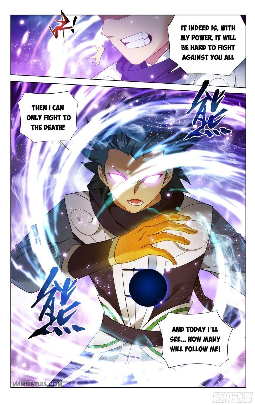 BATTLE THROUGH THE HEAVENS Chapter 330 - Page 15 in English