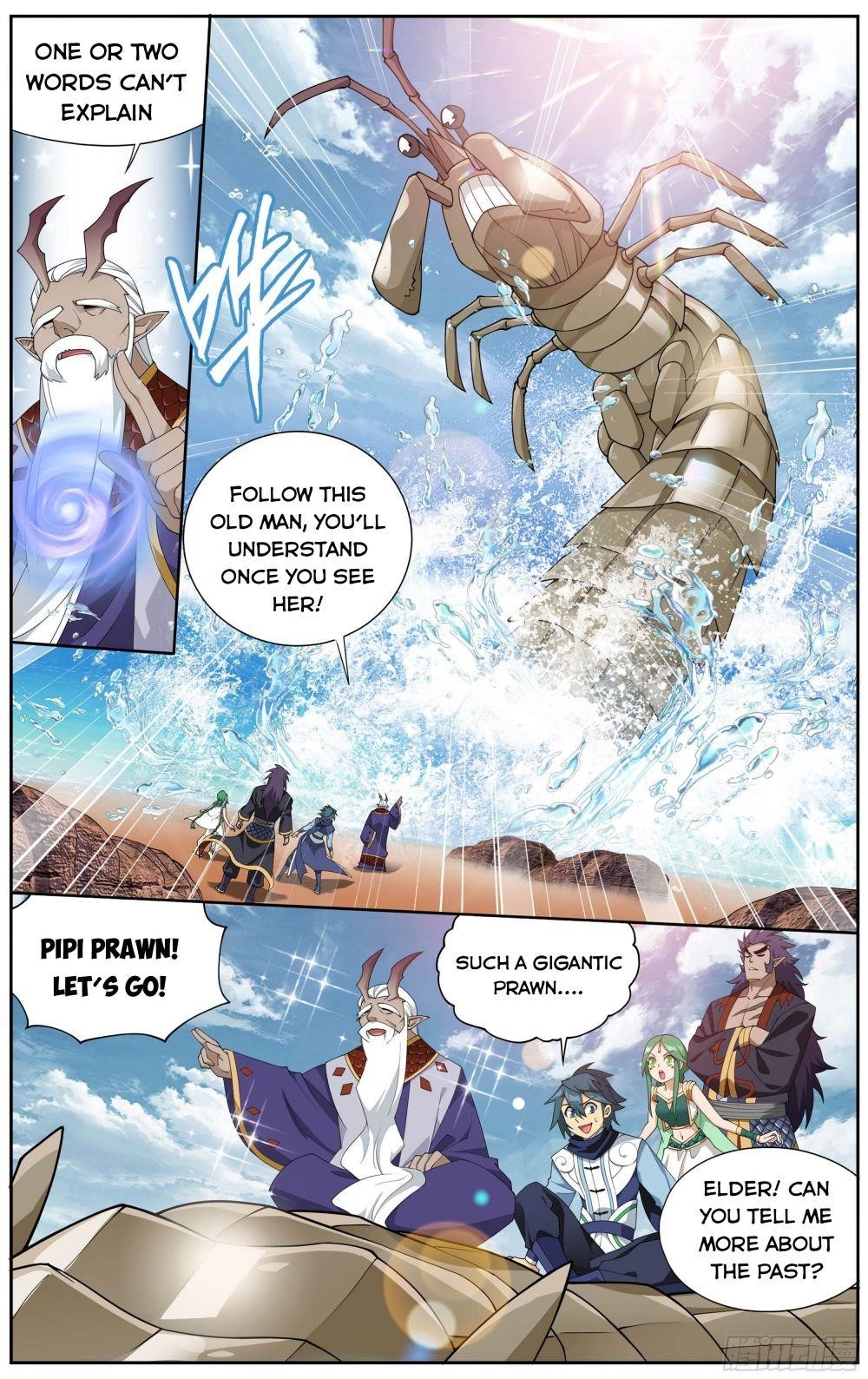 BATTLE THROUGH THE HEAVENS Chapter 331 - Page 12 in English