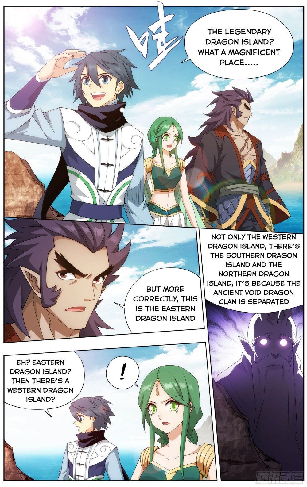 BATTLE THROUGH THE HEAVENS Chapter 331 - Page 8 in English