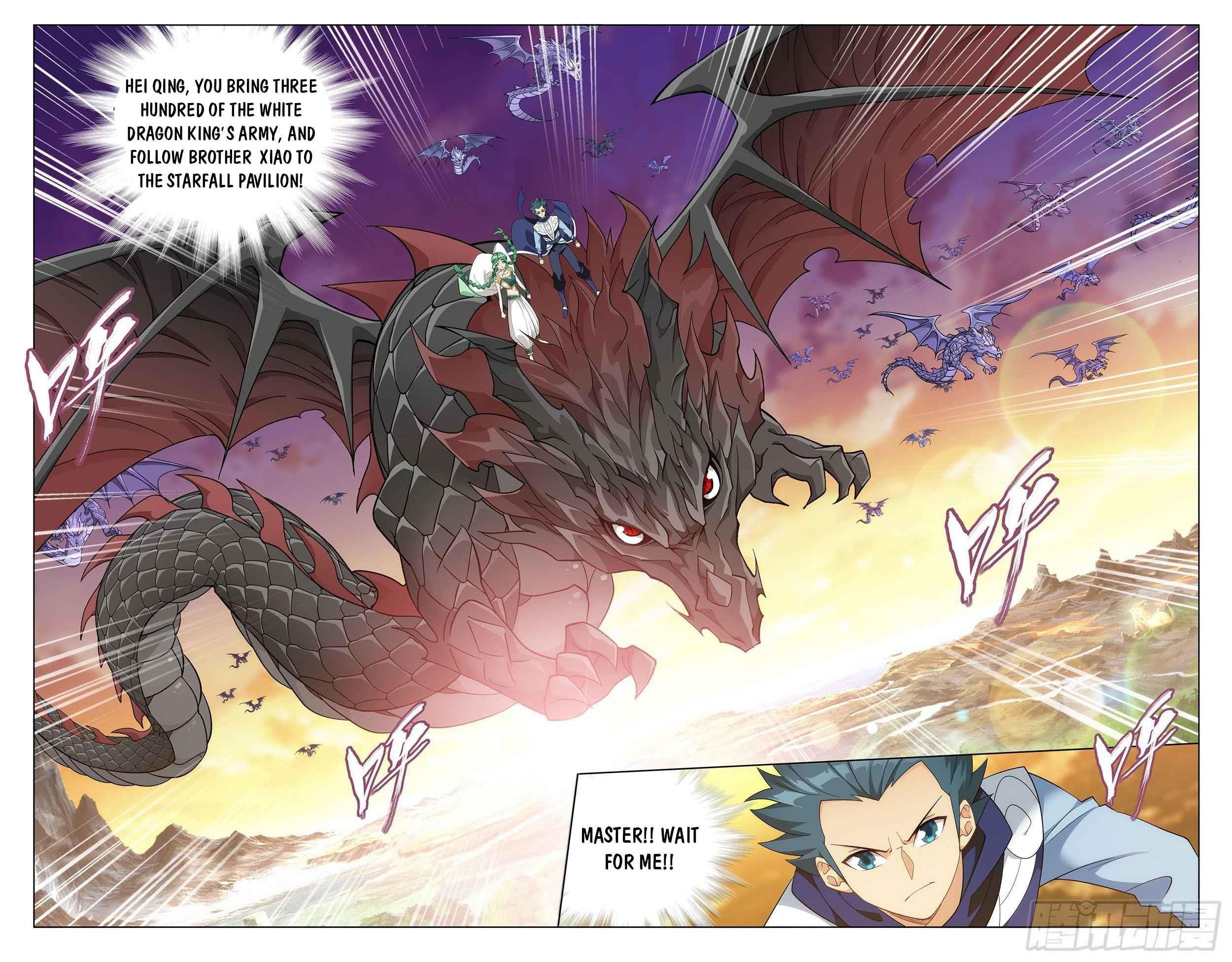 BATTLE THROUGH THE HEAVENS Chapter 335 - Page 15 in English