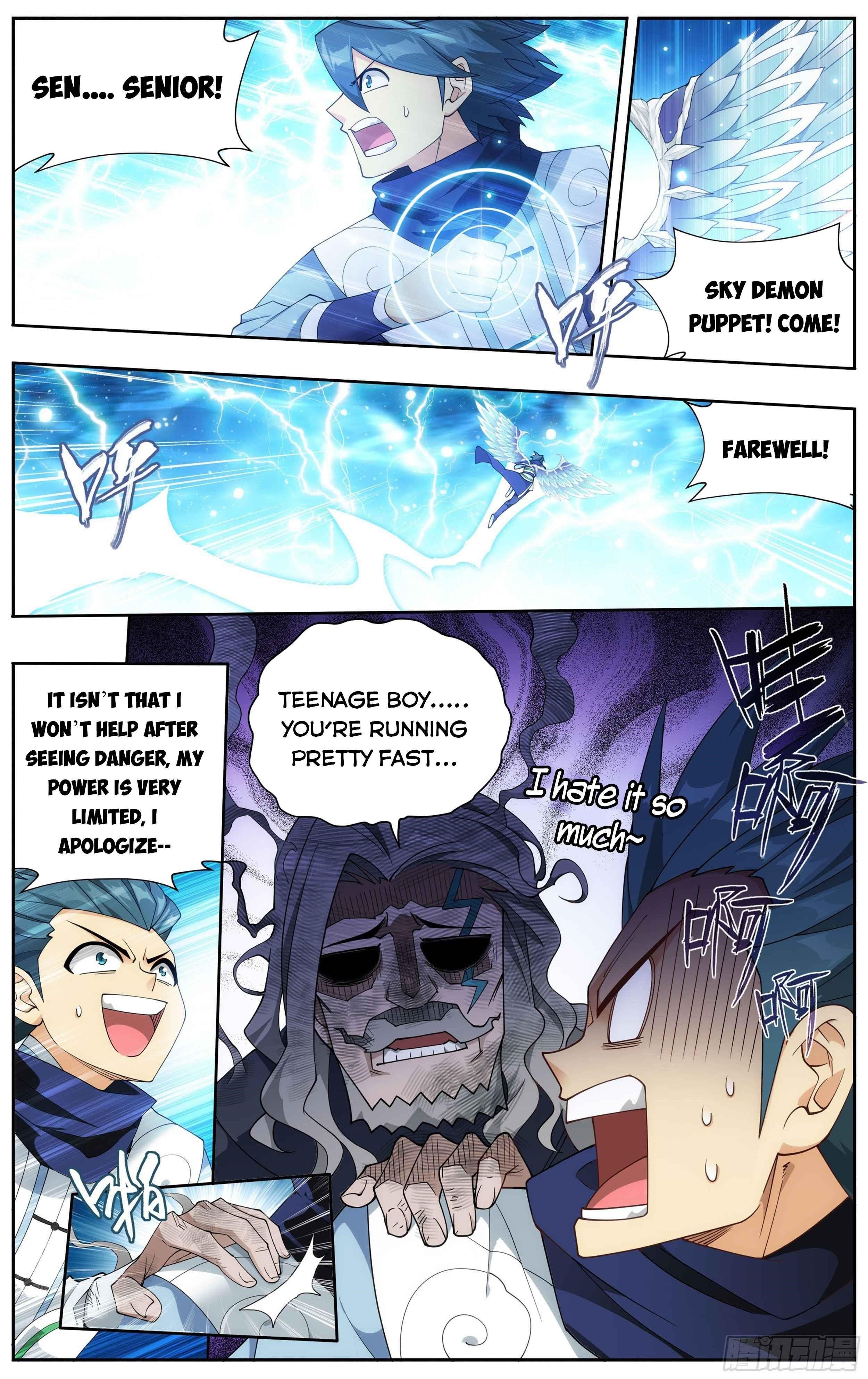 BATTLE THROUGH THE HEAVENS Chapter 335 - Page 3 in English