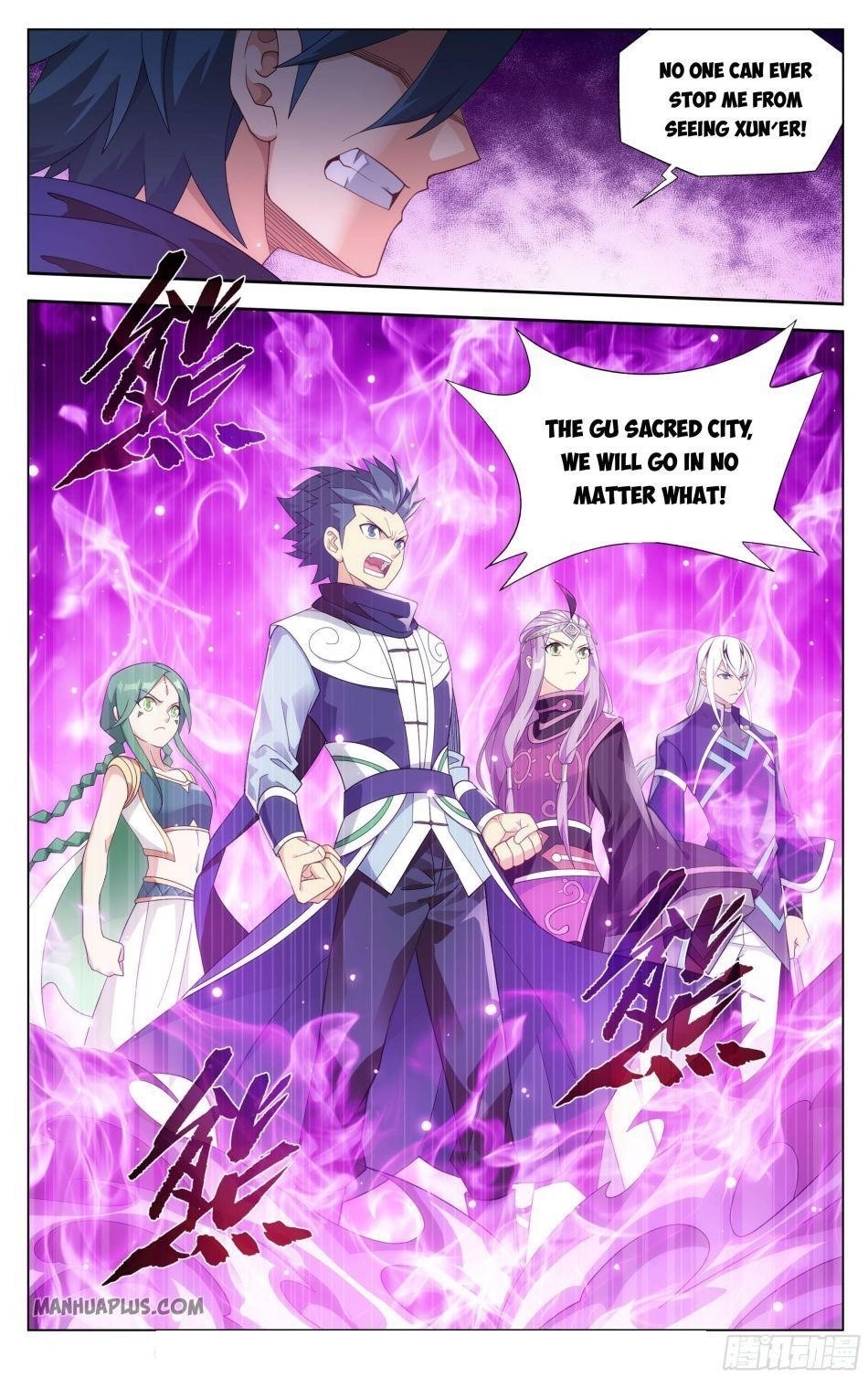 BATTLE THROUGH THE HEAVENS Chapter 336 - Page 21 in English