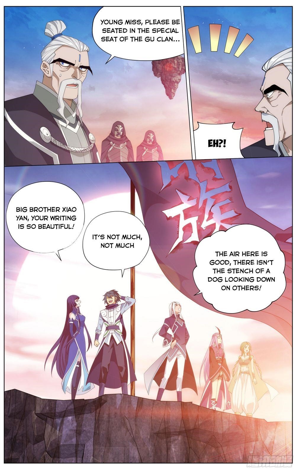 BATTLE THROUGH THE HEAVENS Chapter 339 - Page 22 in English