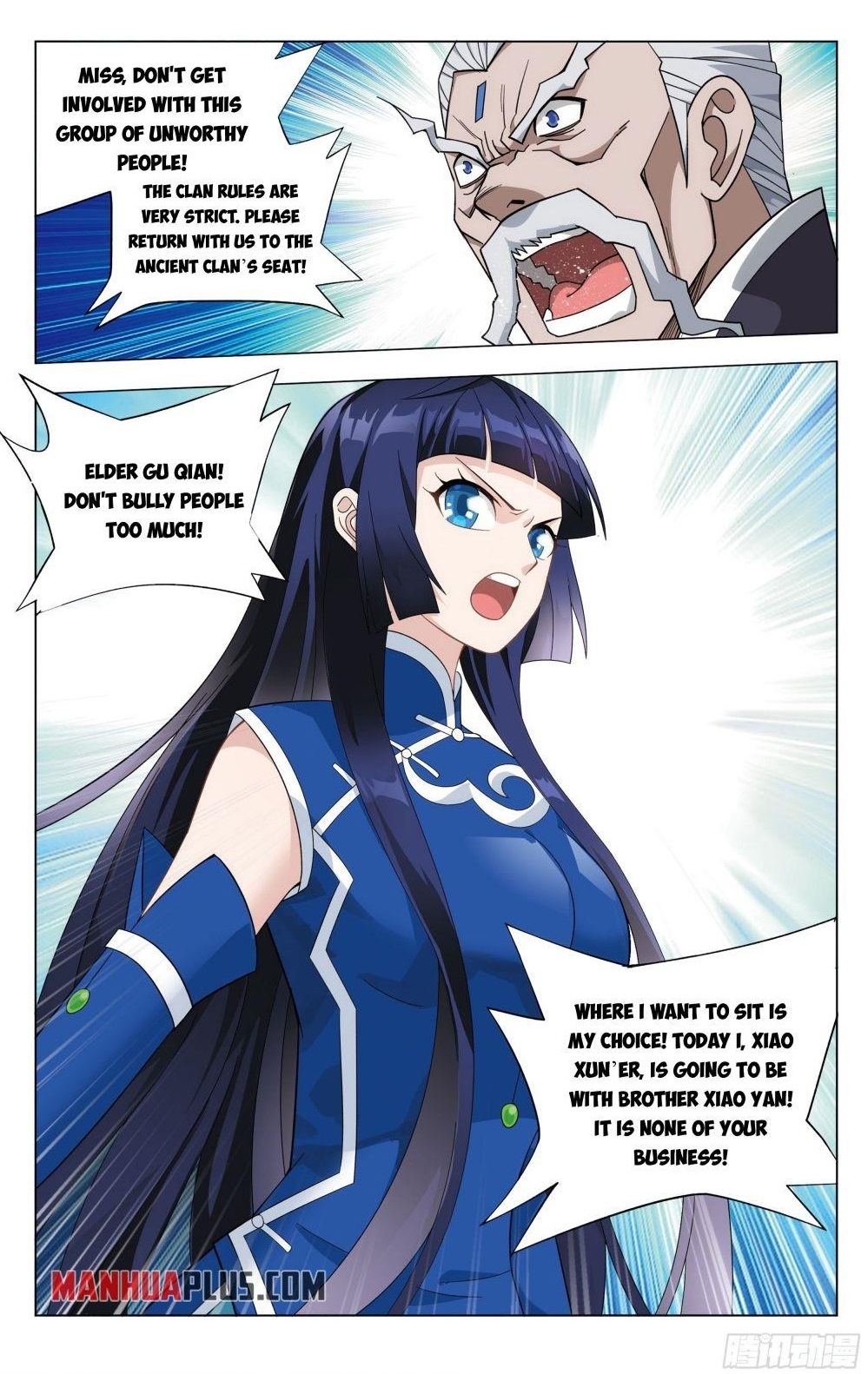 BATTLE THROUGH THE HEAVENS Chapter 339 - Page 23 in English