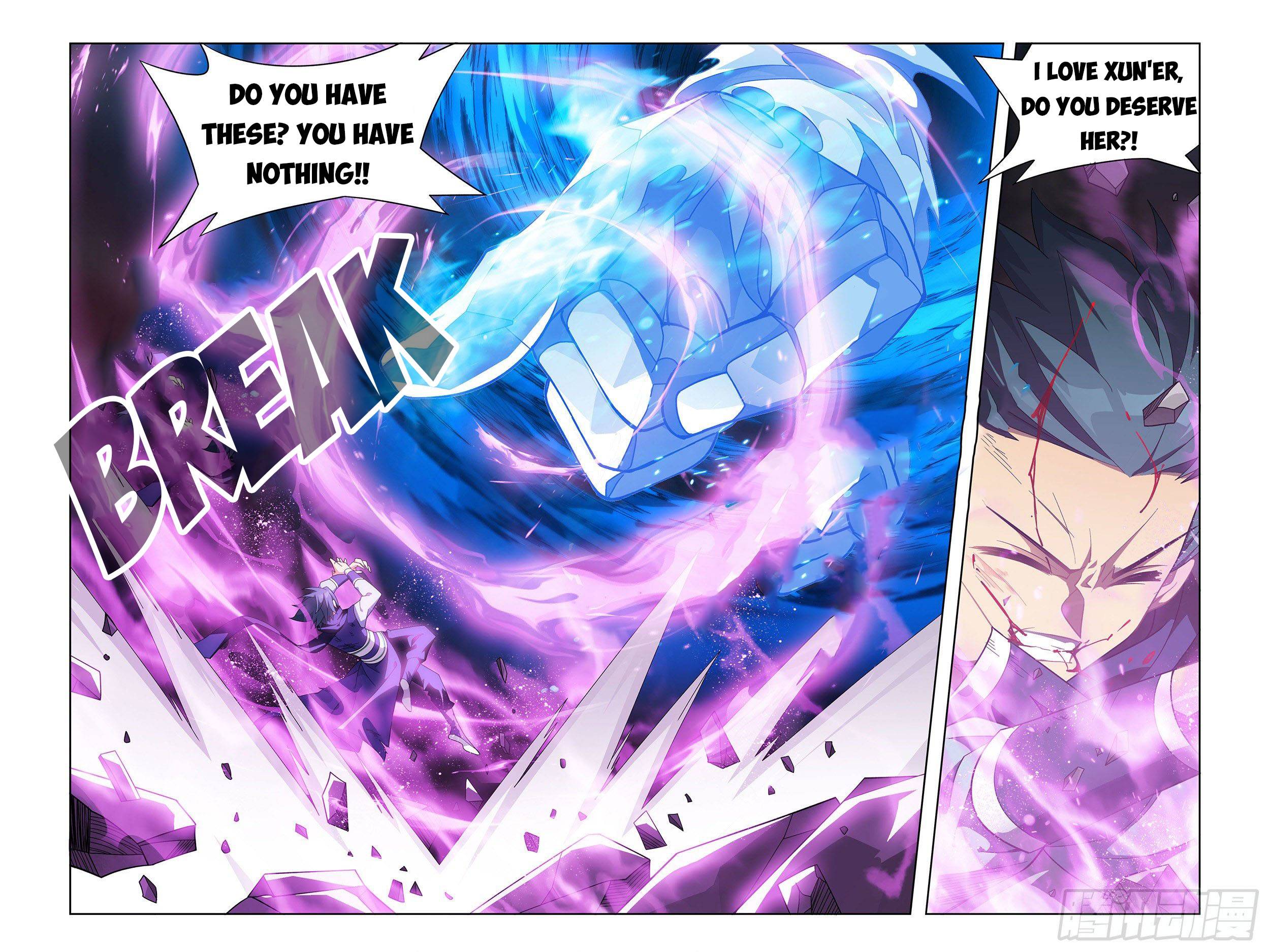 BATTLE THROUGH THE HEAVENS Chapter 342 - Page 5 in English