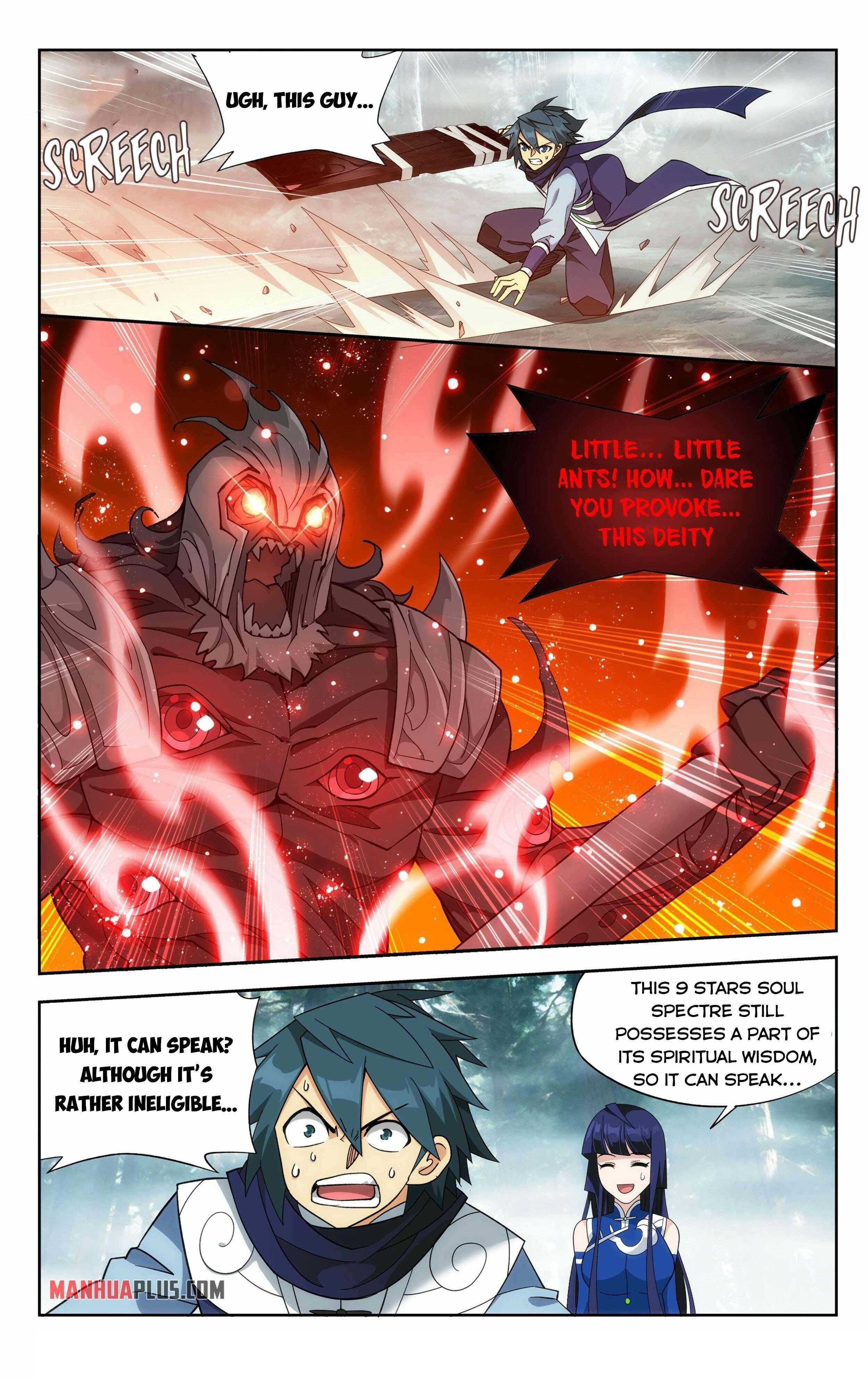 BATTLE THROUGH THE HEAVENS Chapter 345 - Page 12 in English