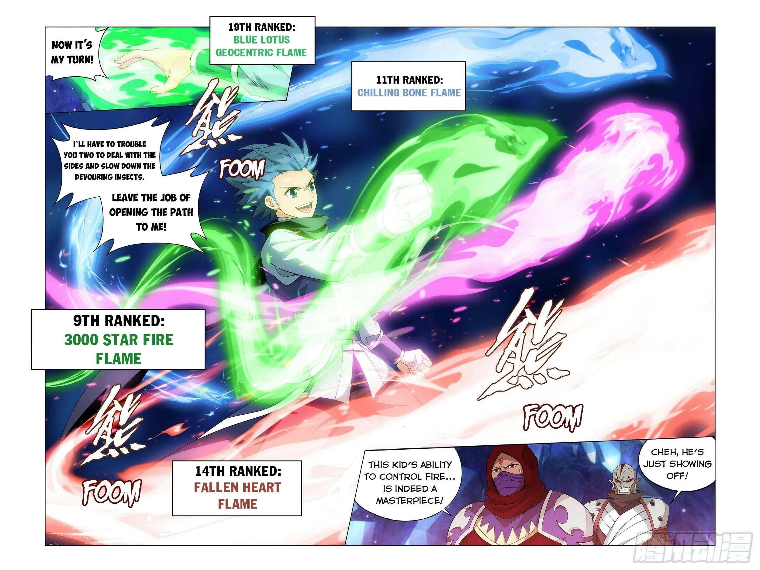 BATTLE THROUGH THE HEAVENS Chapter 347 - Page 12 in English
