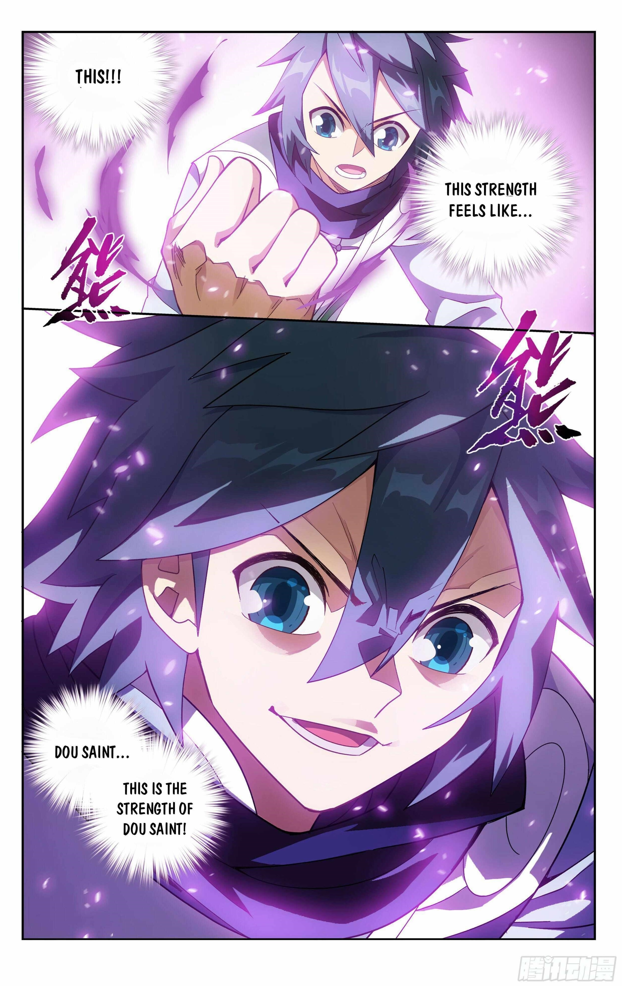 BATTLE THROUGH THE HEAVENS Chapter 372 - Page 22 in English